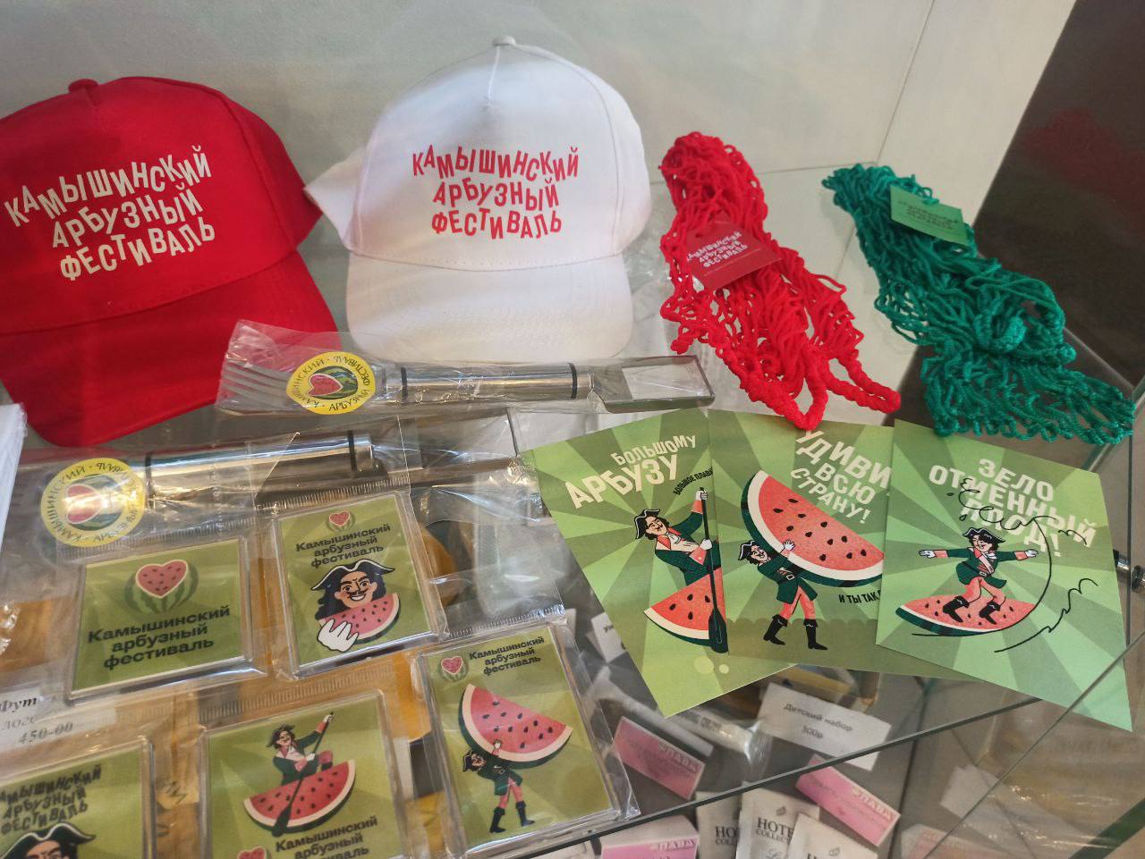 Камышинский Арбузный фестиваль 2024. Айдентика — Изображение №29 — Брендинг, Иллюстрация на Dprofile