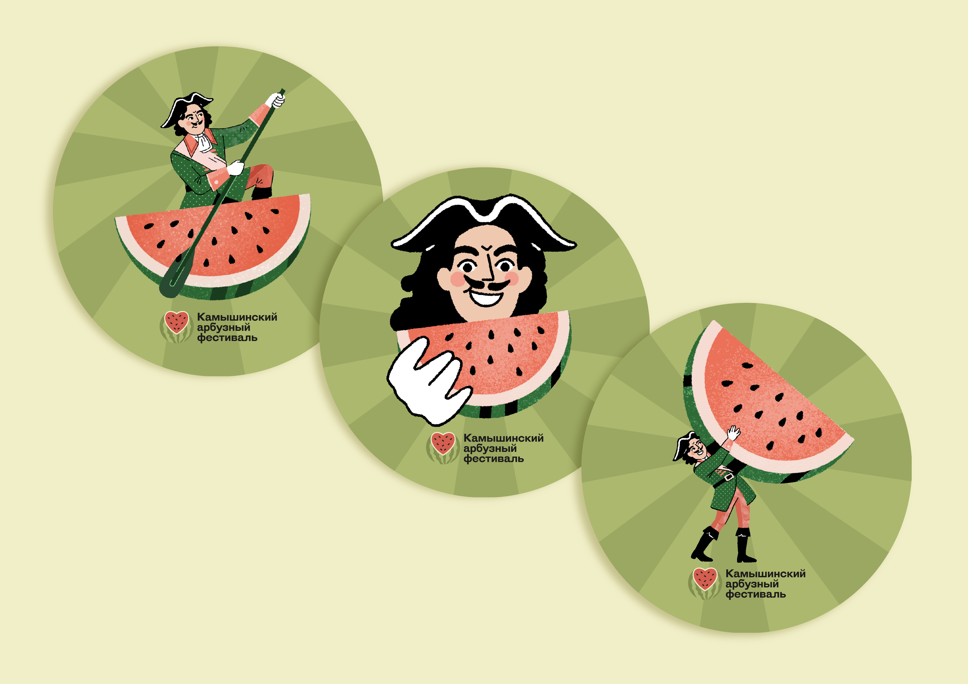 Камышинский Арбузный фестиваль 2024. Айдентика — Изображение №19 — Брендинг, Иллюстрация на Dprofile