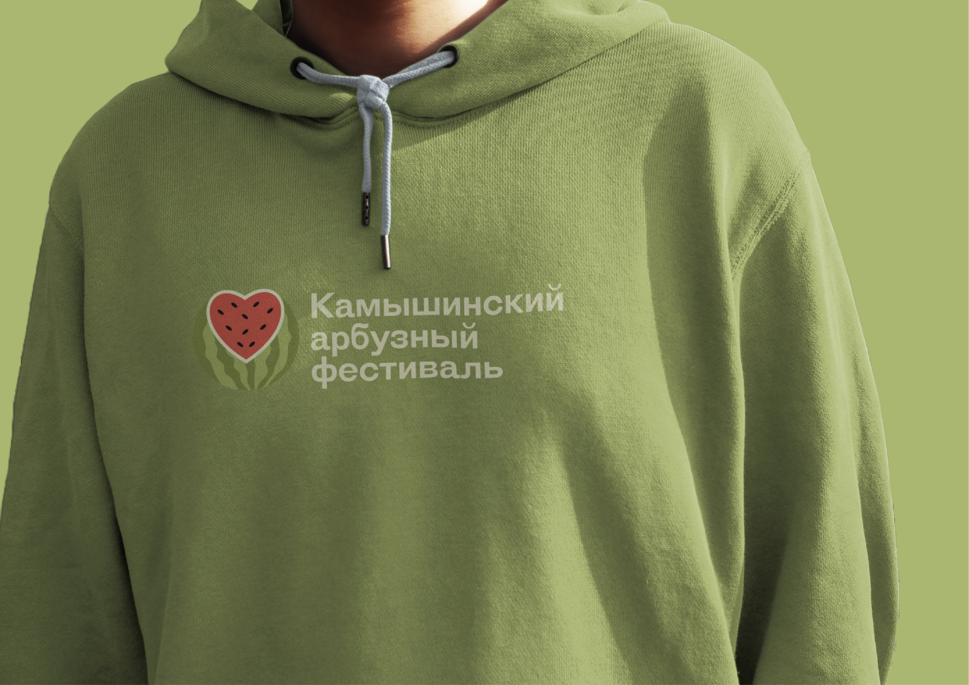 Камышинский Арбузный фестиваль 2024. Айдентика — Изображение №13 — Брендинг, Иллюстрация на Dprofile