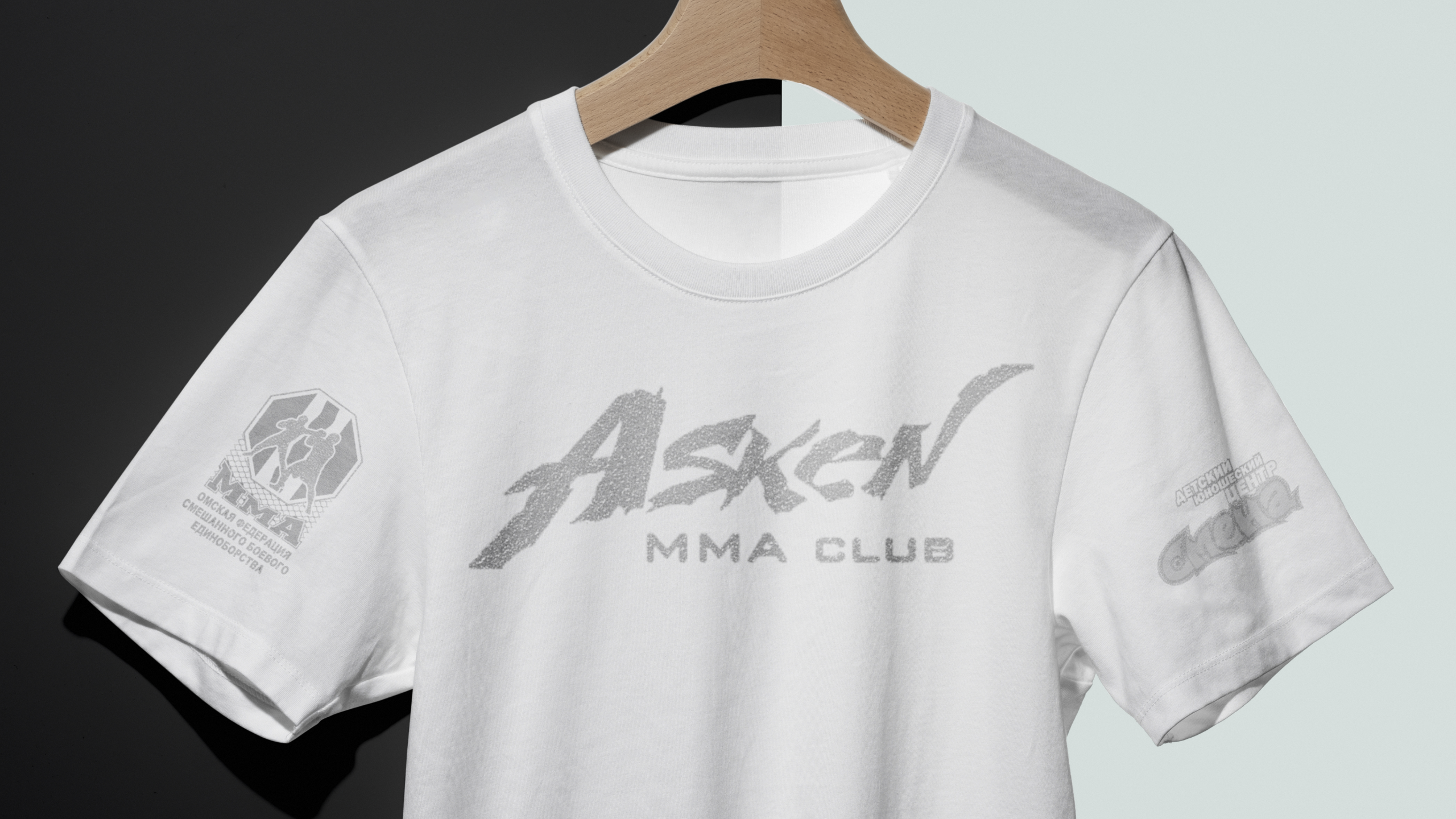 Design for the Asken Club — Изображение №6 — Брендинг, Маркетинг на Dprofile