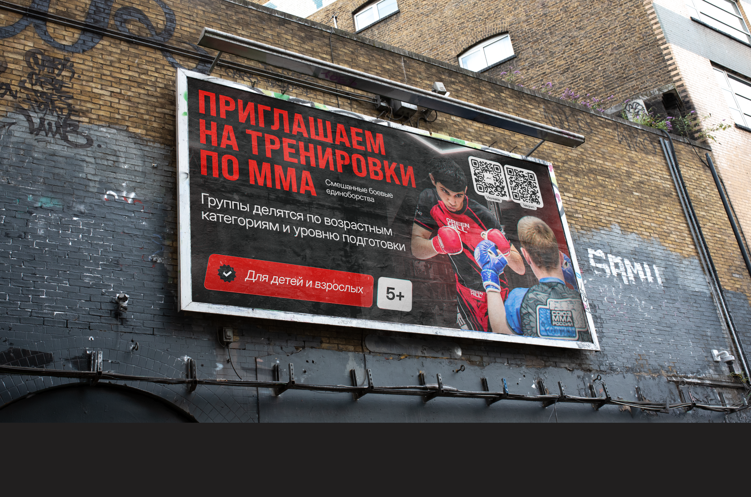 Design for the Asken Club — Изображение №1 — Брендинг, Маркетинг на Dprofile