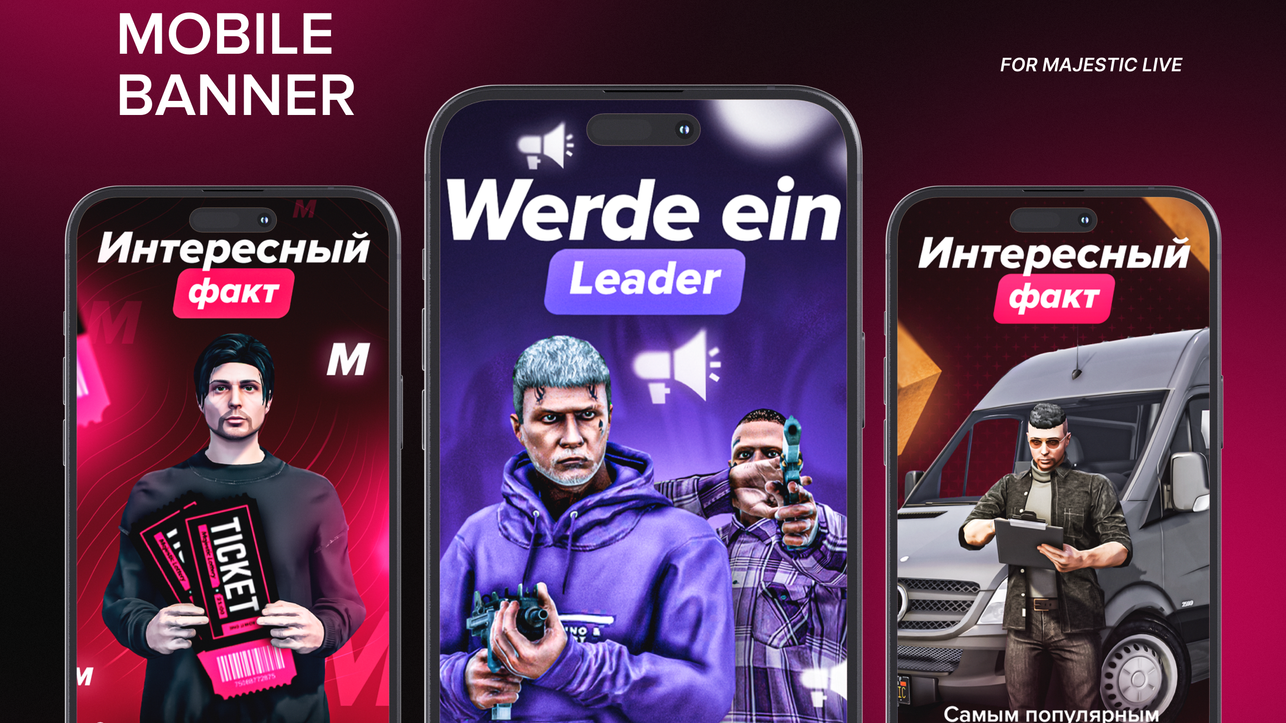 Majestic Role Play | Social Media Banners — Изображение №3 — Брендинг, Графика на Dprofile