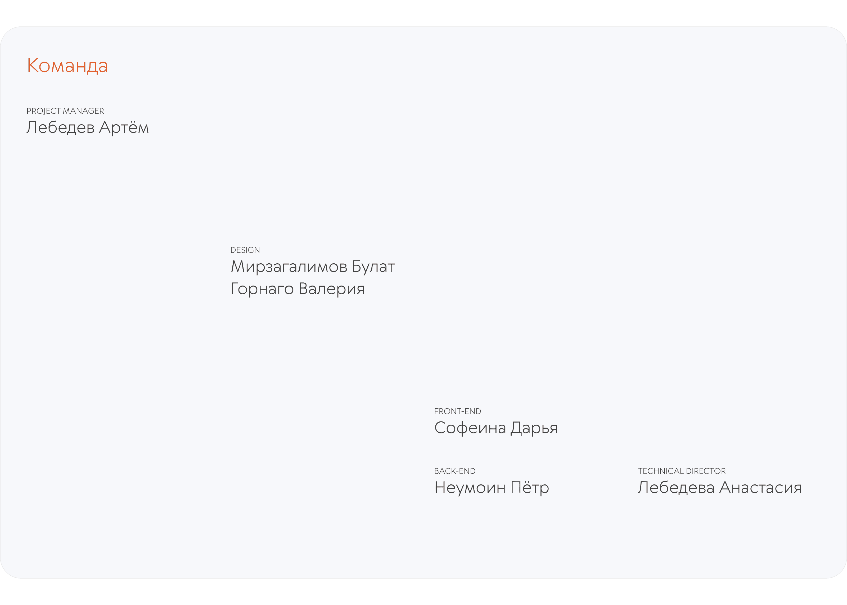GARDEN-SHOP | E—COMMERCE RE:DESIGN — Изображение №23 — Интерфейсы на Dprofile