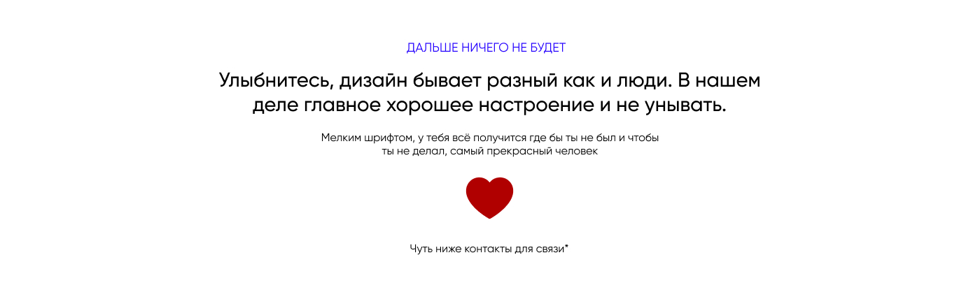 Разработка дизайна интернет-магазина строительных материалов — Изображение №9 — Интерфейсы, Маркетинг на Dprofile