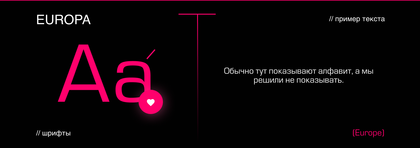 "Granat Bio Tech" — Изображение №2 — Интерфейсы, Маркетинг на Dprofile