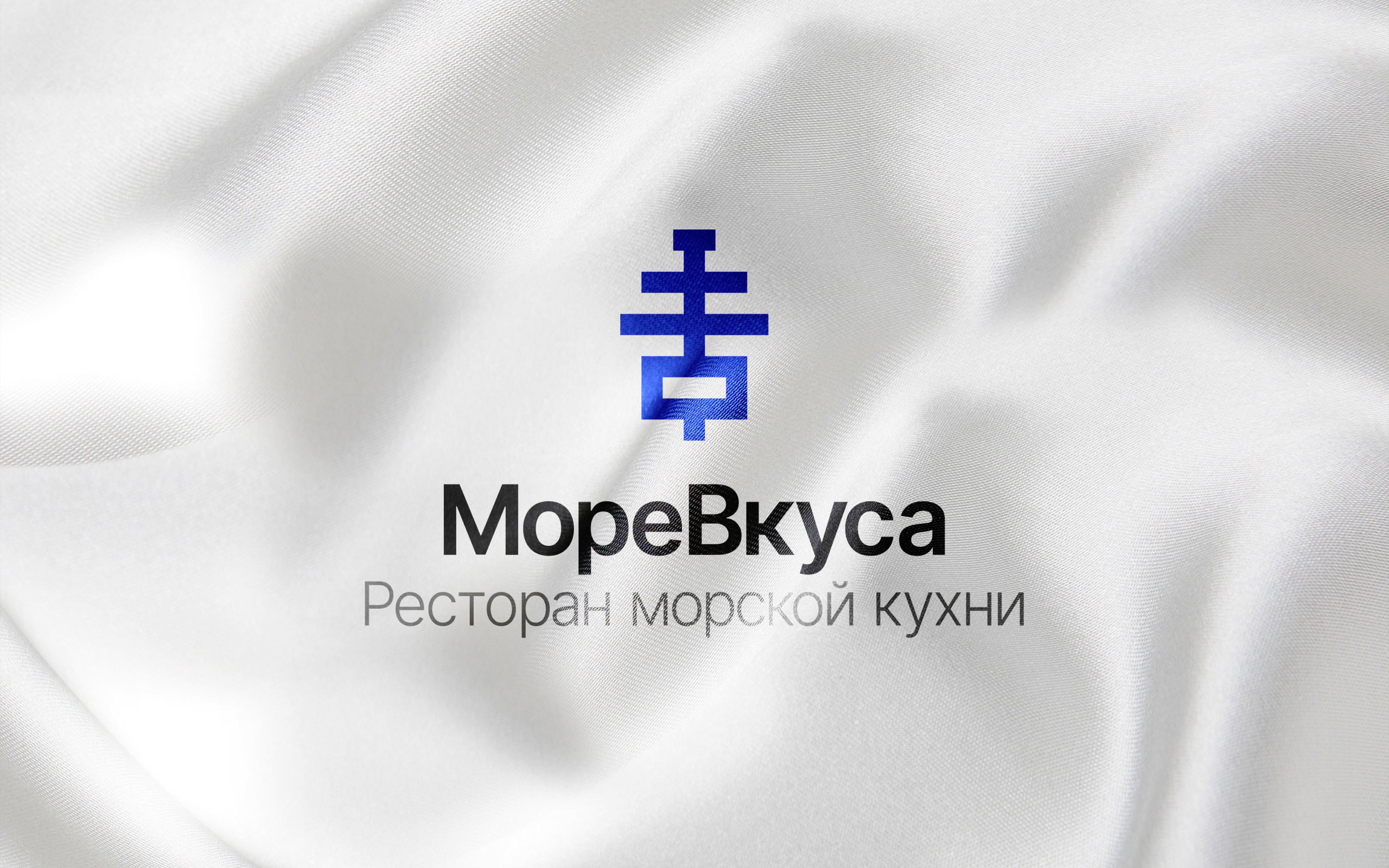 МореВкуса | Ресторан — Изображение №21 — Брендинг, Графика на Dprofile