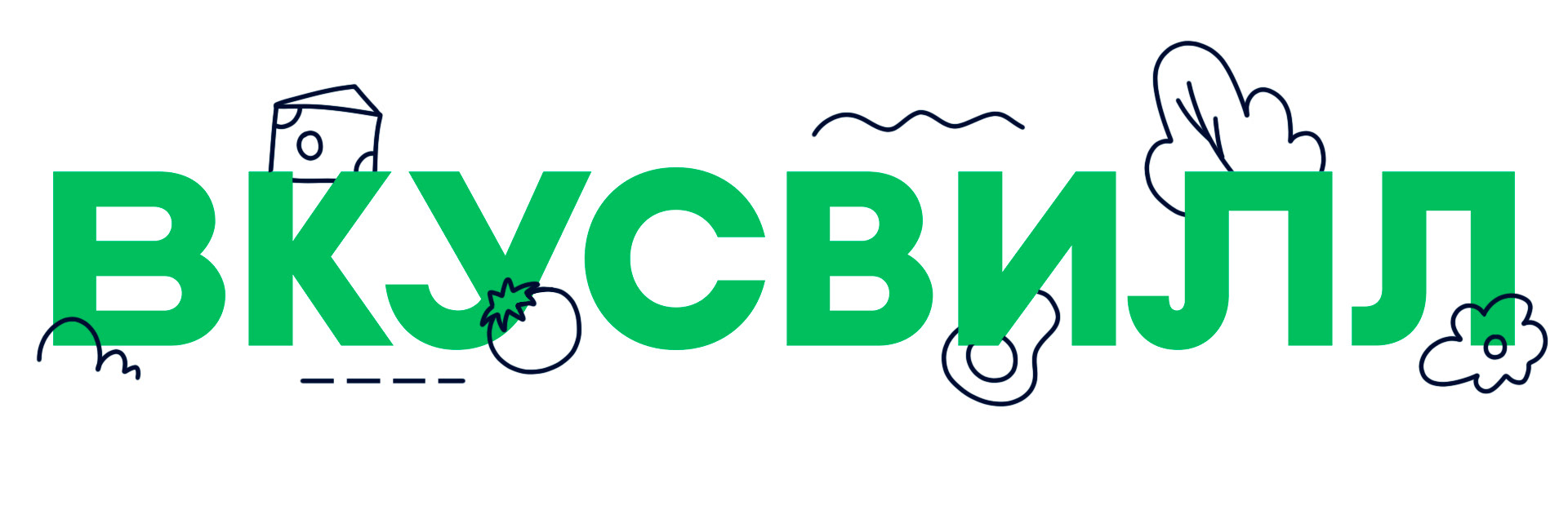 Иллюстрация для ВкусВилл | Виммельбух — Изображение №1 — Брендинг, Иллюстрация на Dprofile