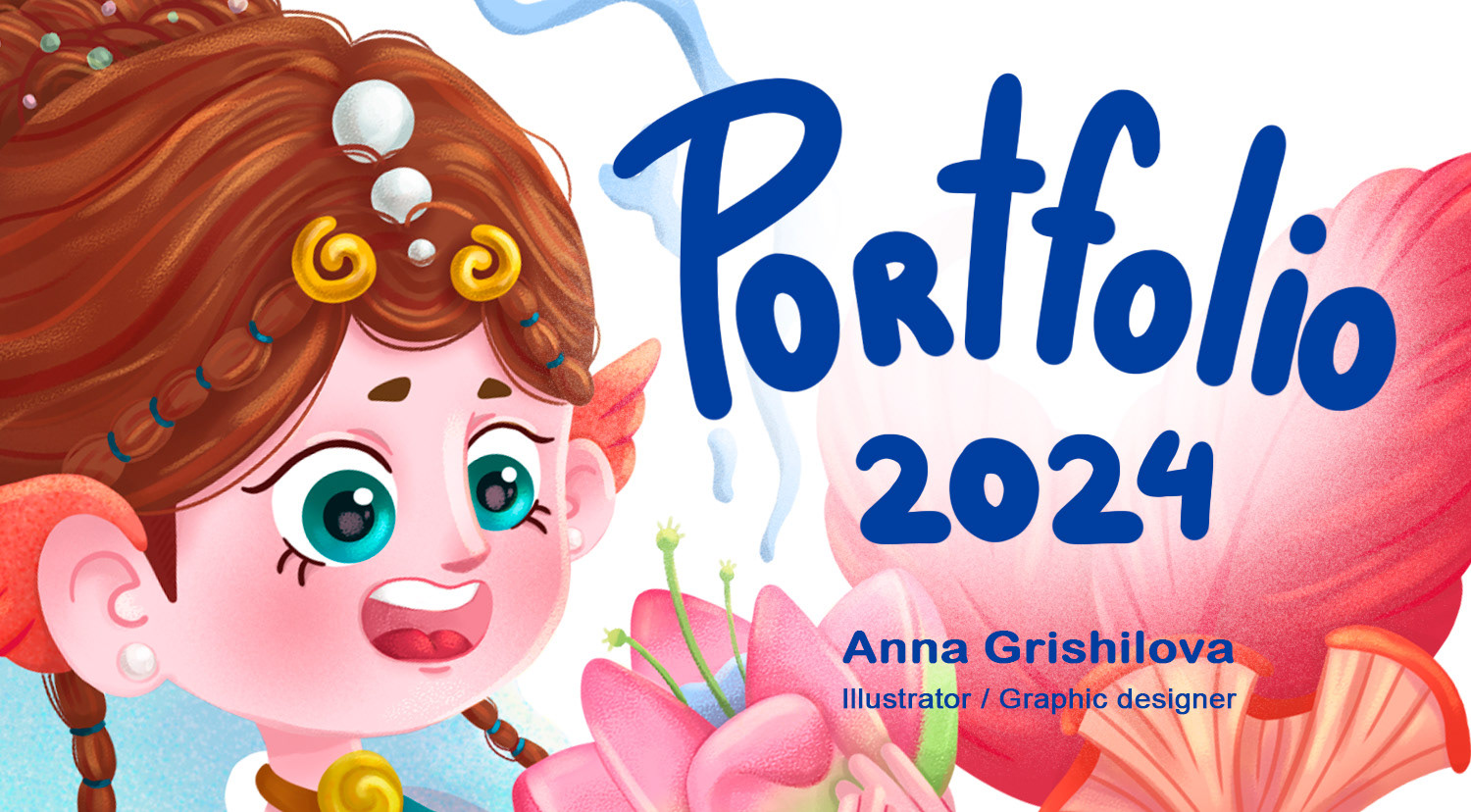 Portfolio 2024 | Illustrator | Портфолио иллюстратора — Изображение №1 — Брендинг, Иллюстрация на Dprofile