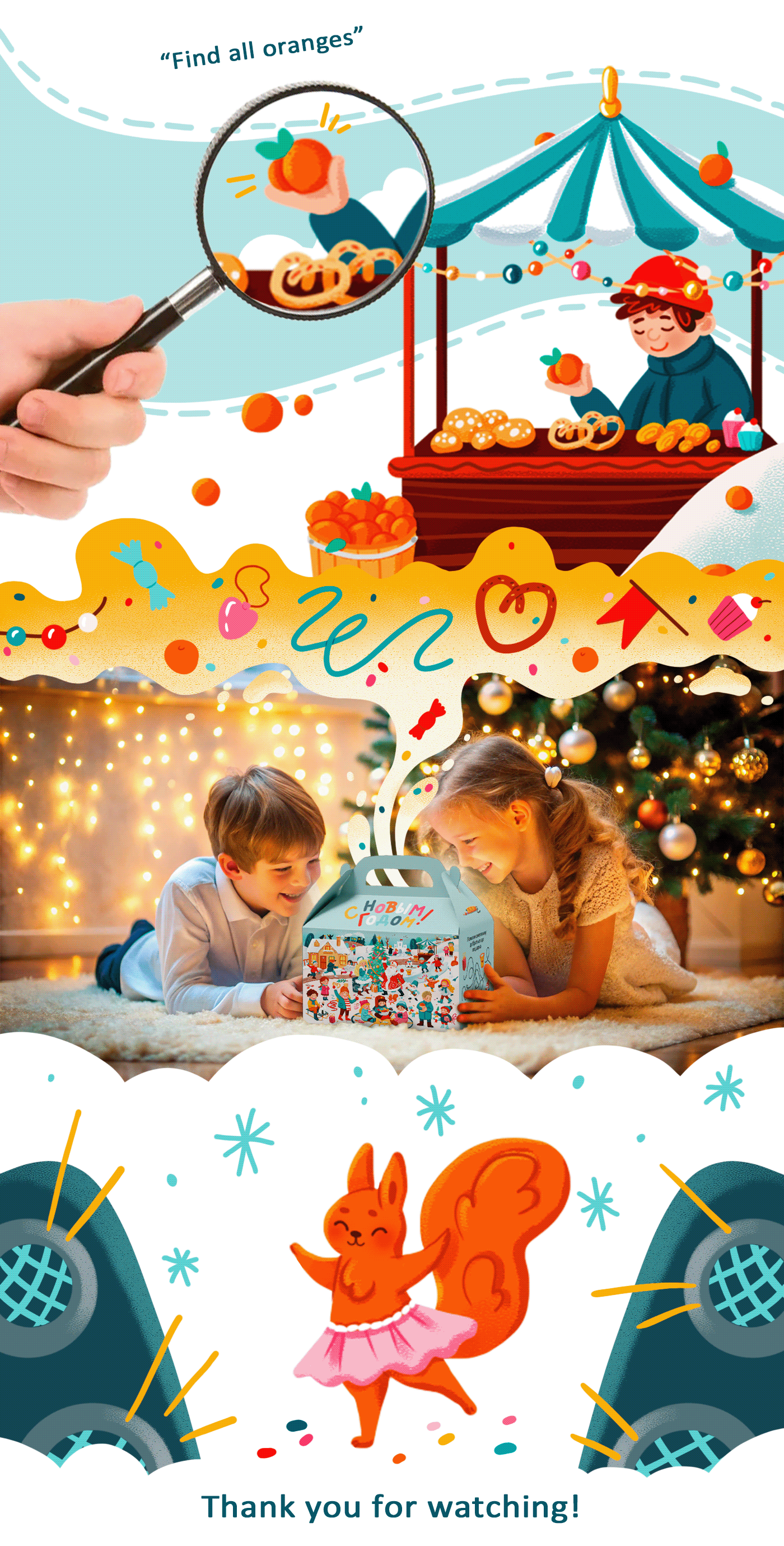 New Year packaging illustrations | Wimmelbuch — Изображение №3 — Брендинг, Графика на Dprofile