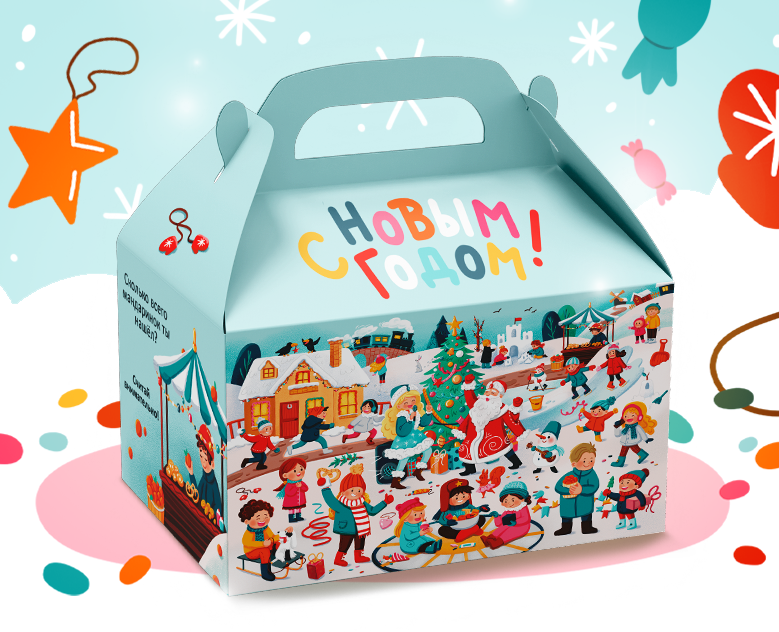 New Year packaging illustrations | Wimmelbuch — Брендинг, Графика на Dprofile