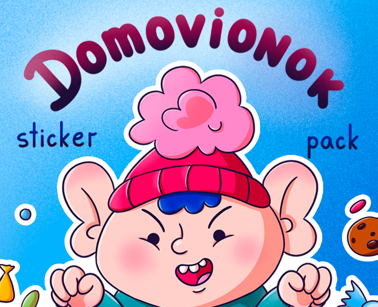 New Year stickers | Postcards | Printed stickers — Брендинг, Иллюстрация на Dprofile