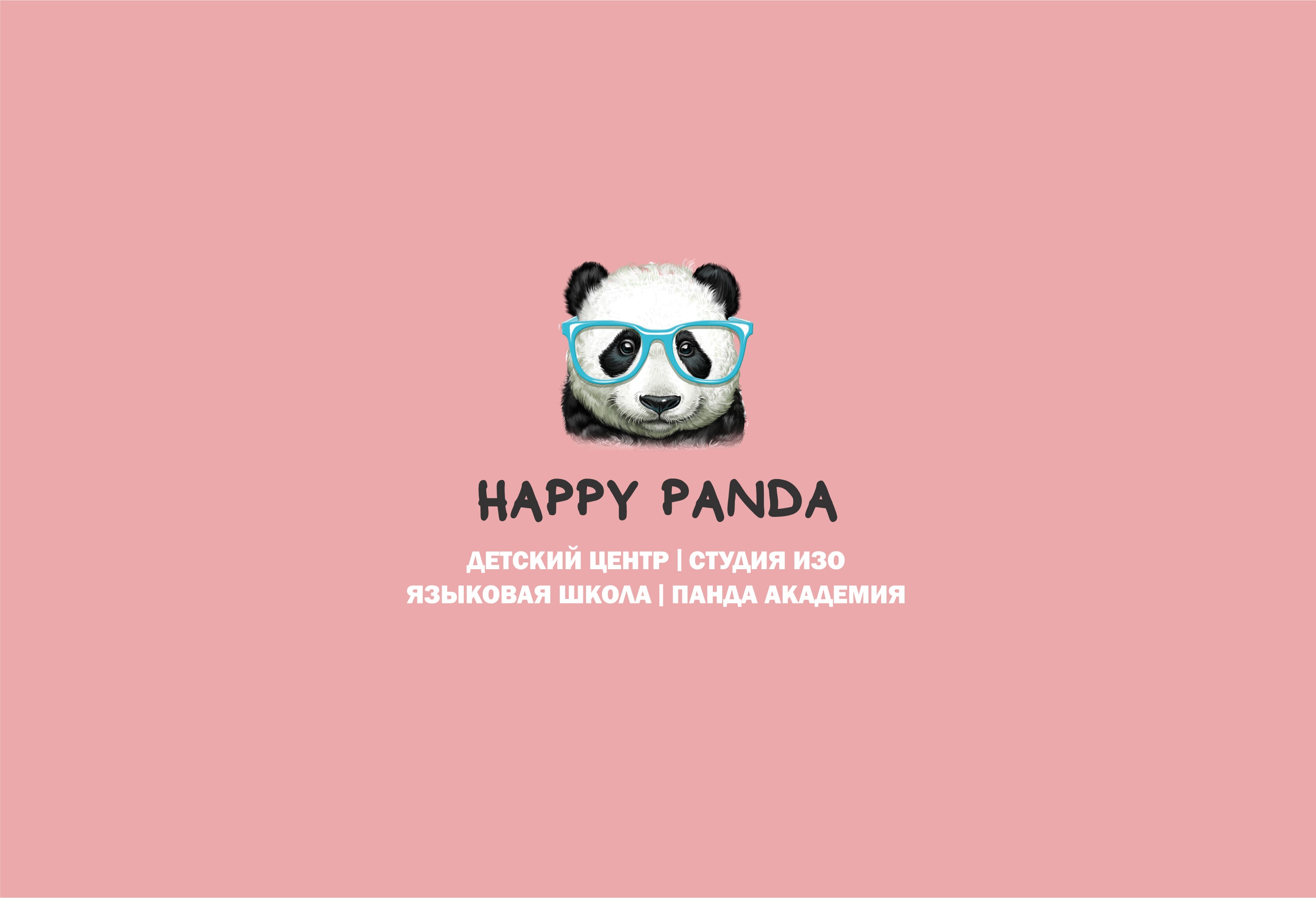 BRAND IDENTITY | REDESIGN | ЛОГОТИП | ТАНЦЫ — Изображение №6 — Брендинг на Dprofile