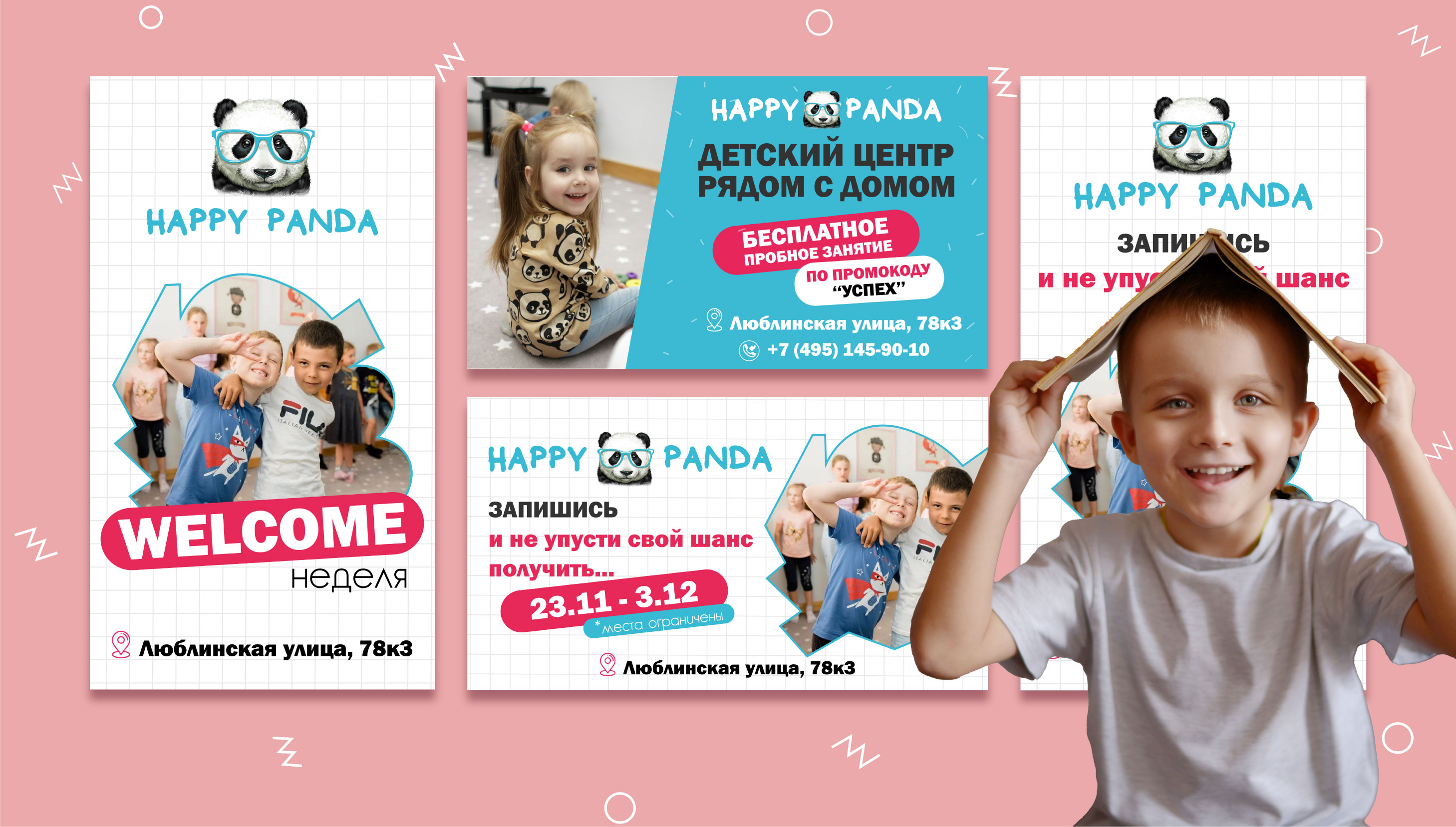 BRAND IDENTITY | REDESIGN | ЛОГОТИП | ТАНЦЫ — Изображение №2 — Брендинг на Dprofile