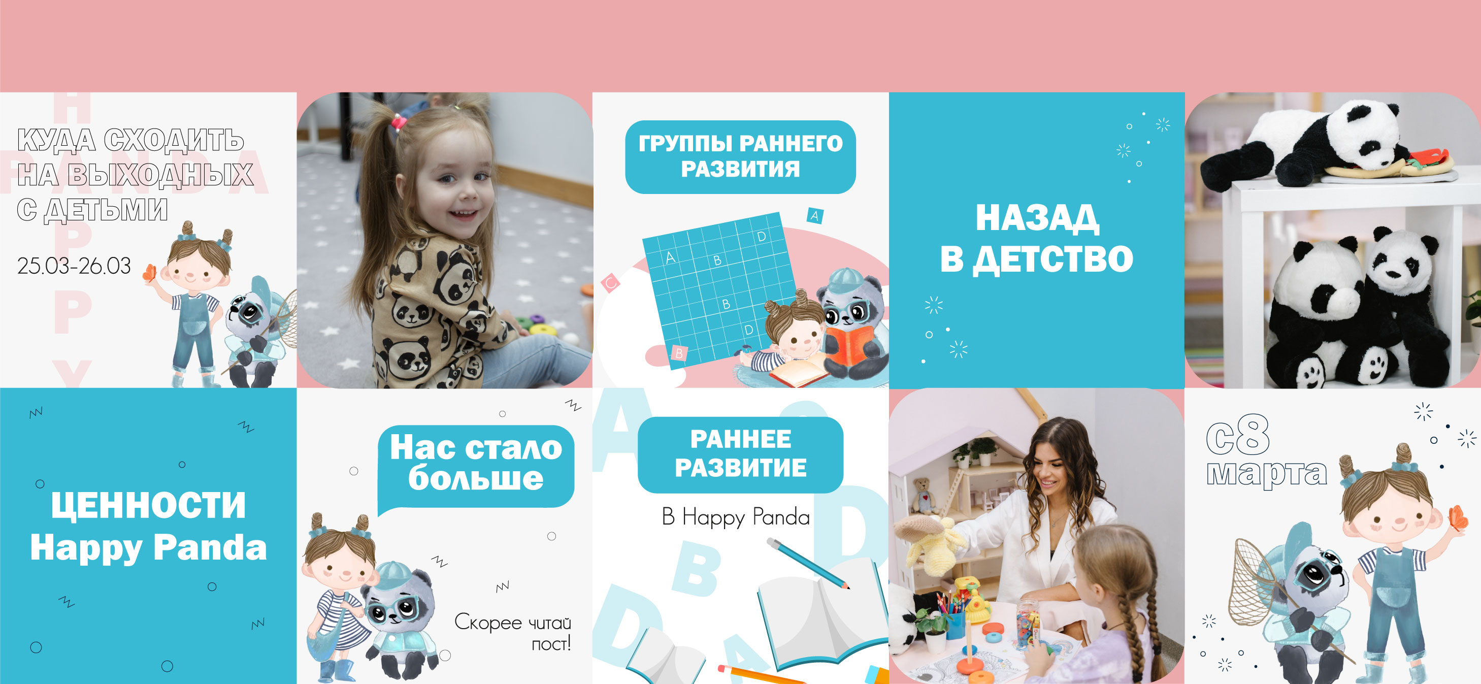 BRAND IDENTITY | REDESIGN | ЛОГОТИП | ТАНЦЫ — Изображение №5 — Брендинг на Dprofile