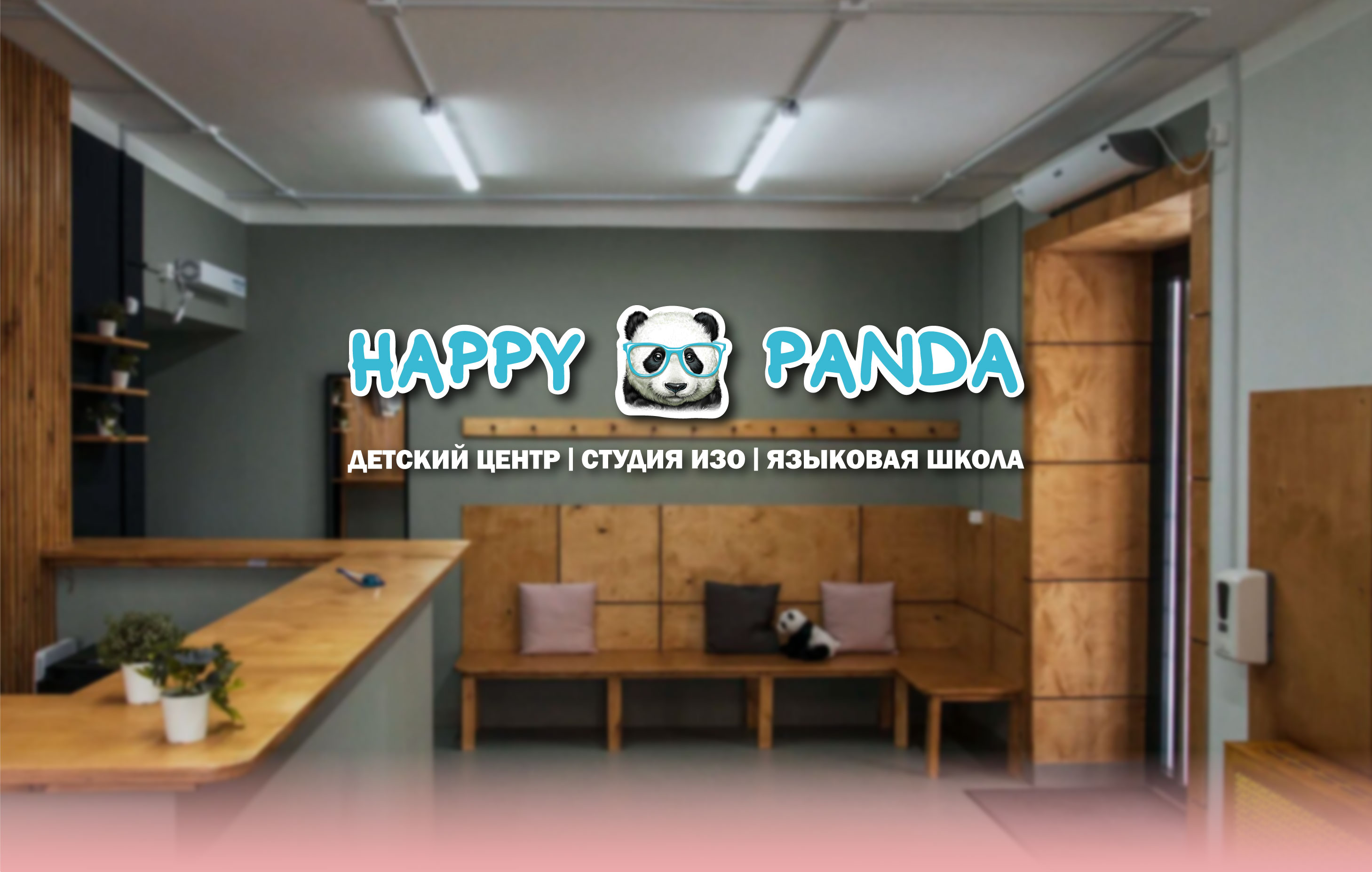 BRAND IDENTITY | REDESIGN | ЛОГОТИП | ТАНЦЫ — Изображение №1 — Брендинг на Dprofile