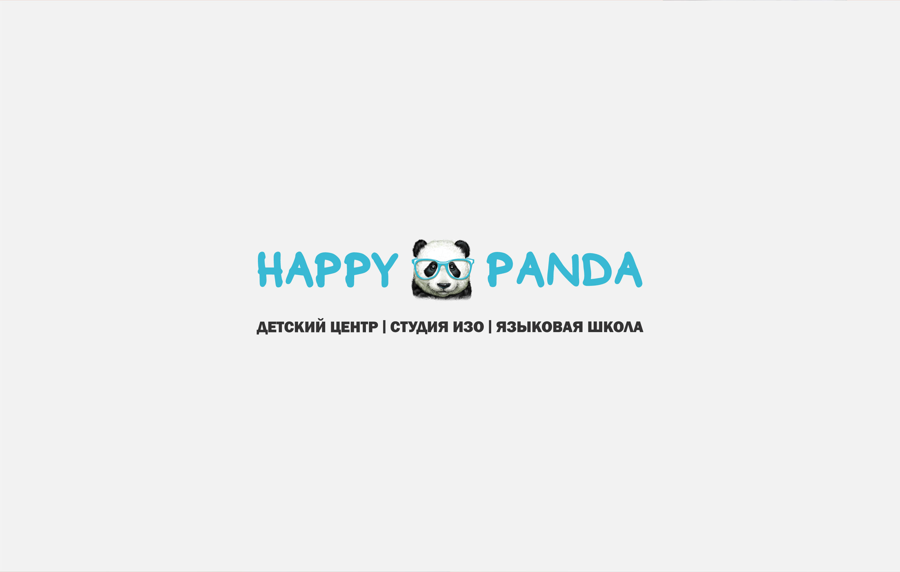 BRAND IDENTITY | REDESIGN | ЛОГОТИП | ТАНЦЫ — Изображение №3 — Брендинг на Dprofile