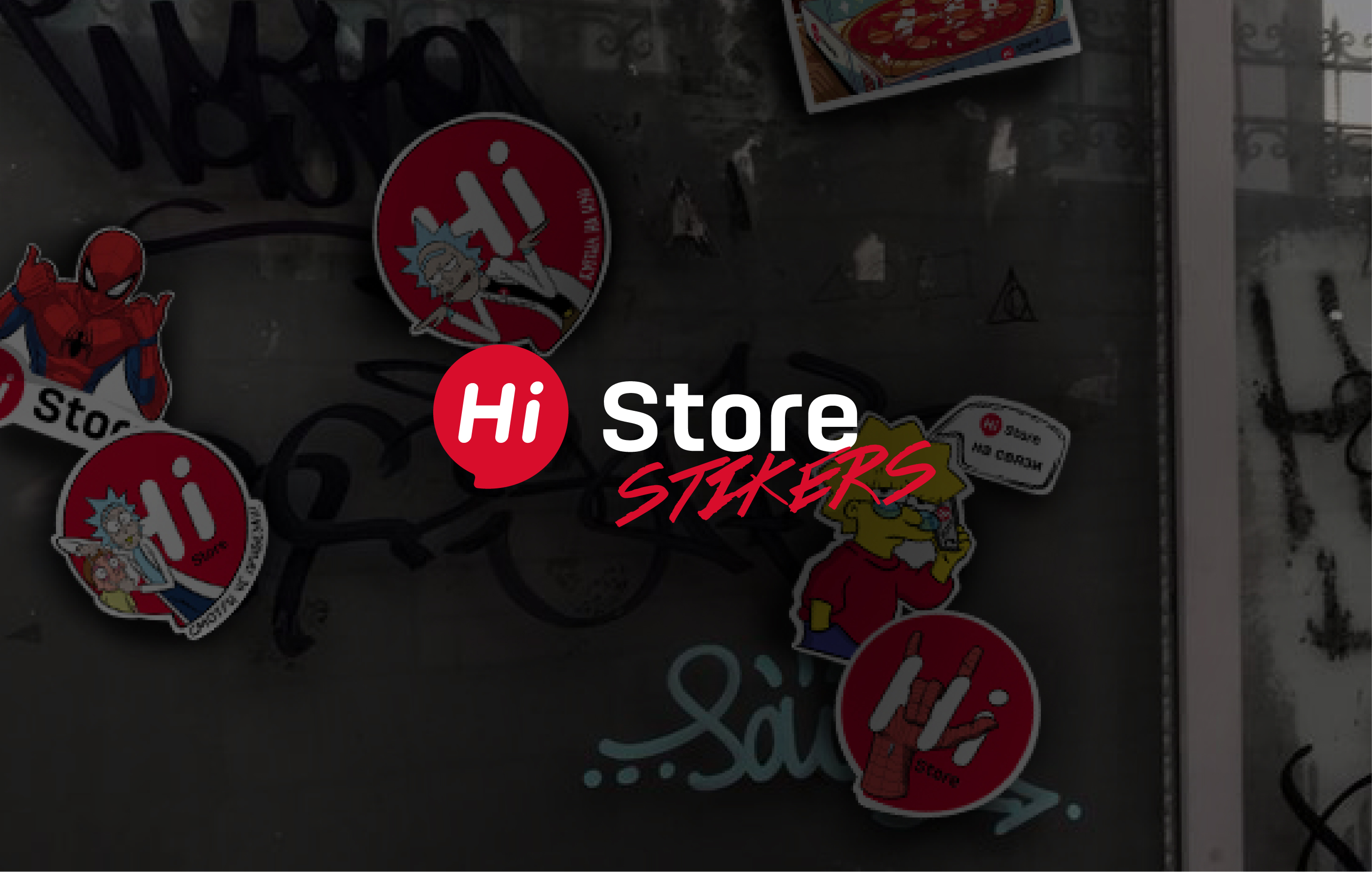 STIKERS DESIGN | HI STORE — Изображение №1 — Иллюстрация на Dprofile