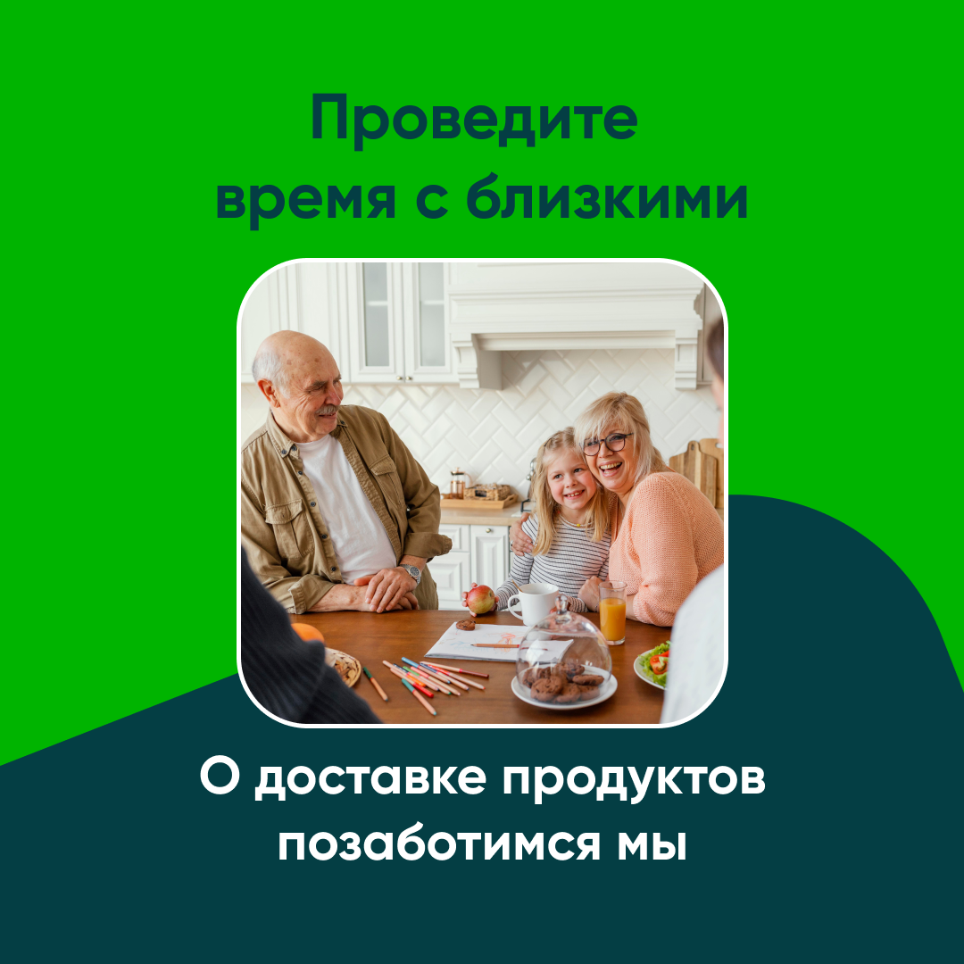 Банеры для перекресток впрок — Изображение №3 — Брендинг, Графика на Dprofile