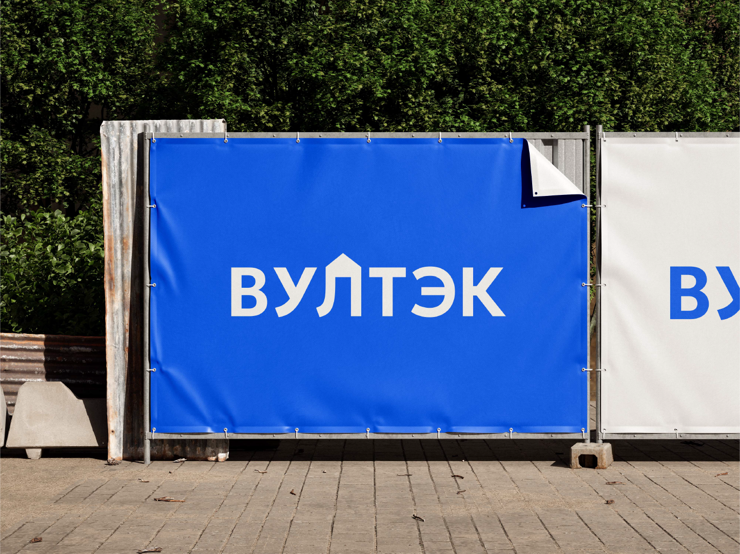 Лого для строительной компании — Изображение №4 — Брендинг на Dprofile