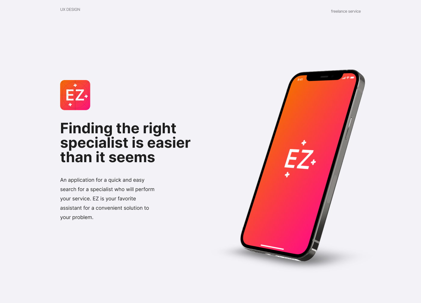 EZ — Изображение №1 — Интерфейсы на Dprofile