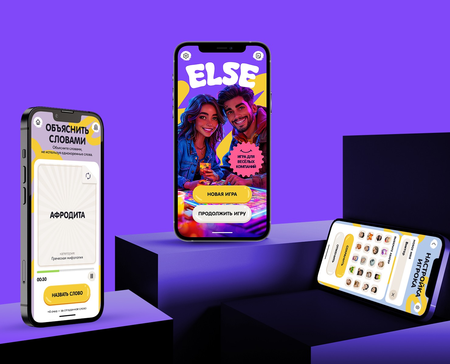 Дизайн онлайн версии игры «Else» — Интерфейсы, Брендинг на Dprofile