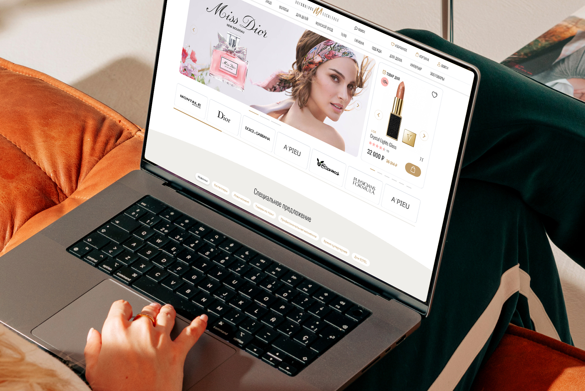 Eternelle магазин парфюмерии и косметики | e-commerce — Изображение №3 — Интерфейсы на Dprofile
