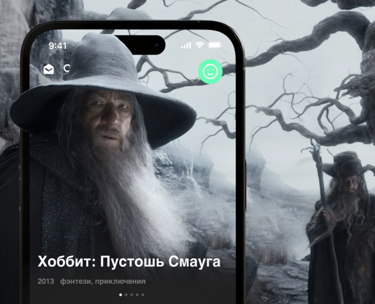 Eversee — Online cinema mobile app — Интерфейсы, Брендинг на Dprofile