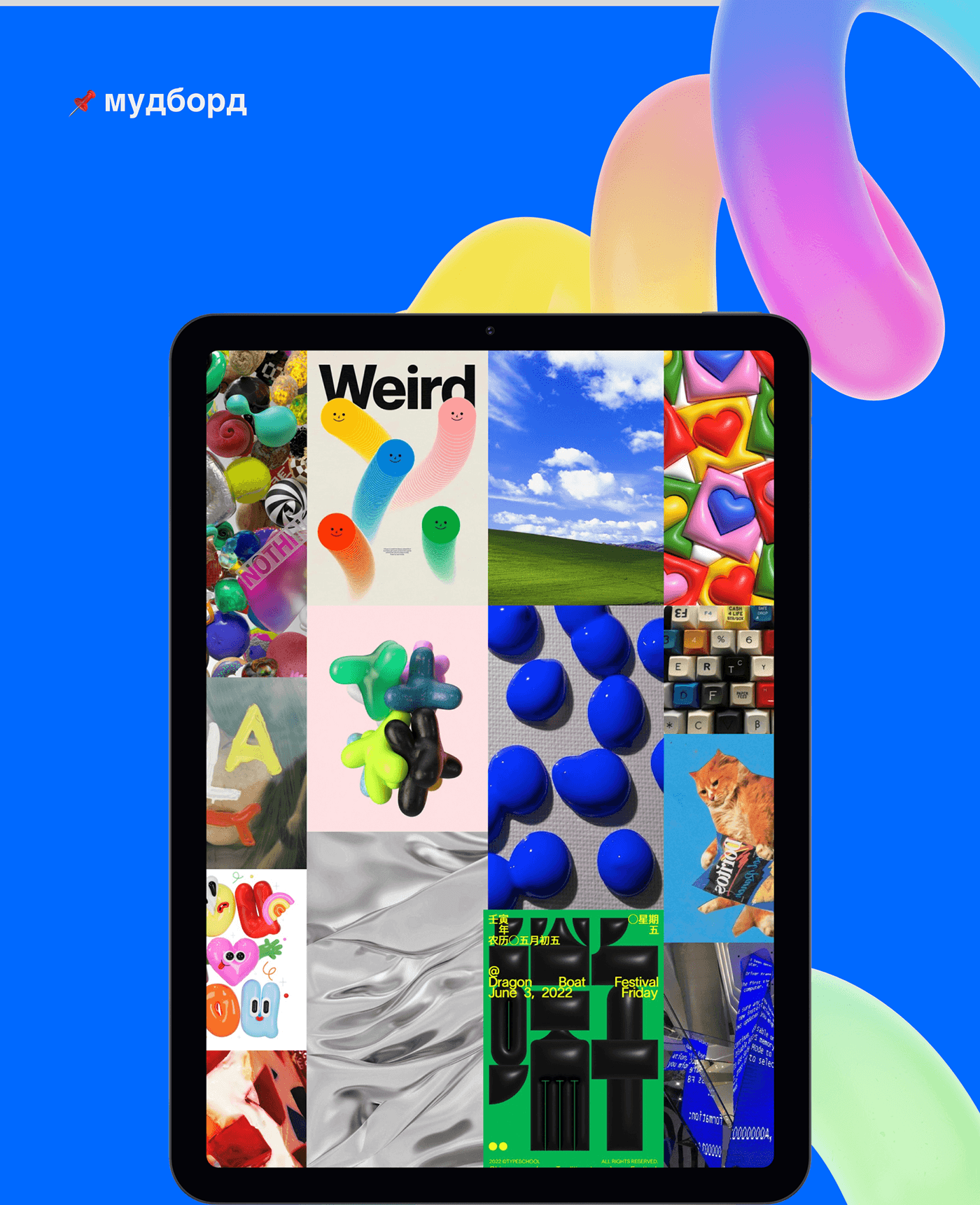Высшая школа цифровой культуры — Website Redesign — Изображение №11 — Интерфейсы, Брендинг на Dprofile