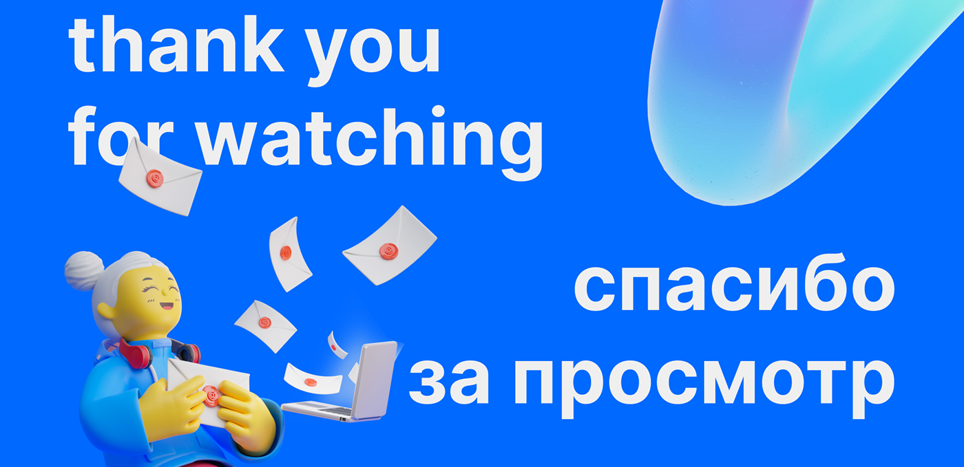 Высшая школа цифровой культуры — Website Redesign — Изображение №35 — Интерфейсы, Брендинг на Dprofile