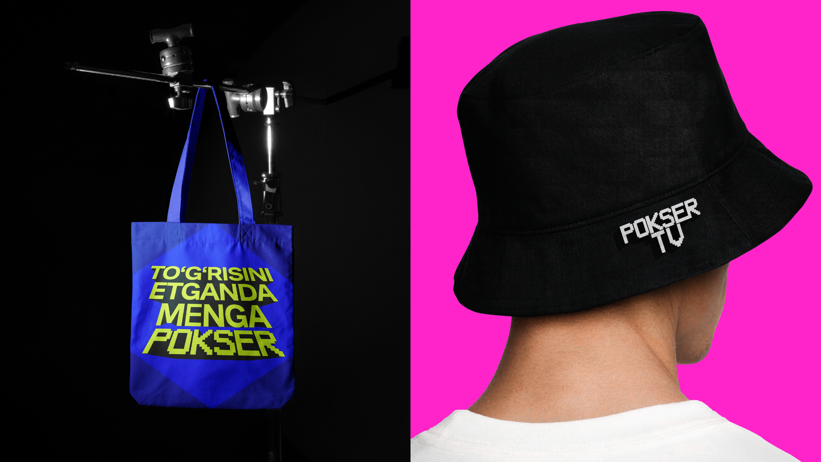 PokserTV — Изображение №5 — Брендинг, Графика на Dprofile