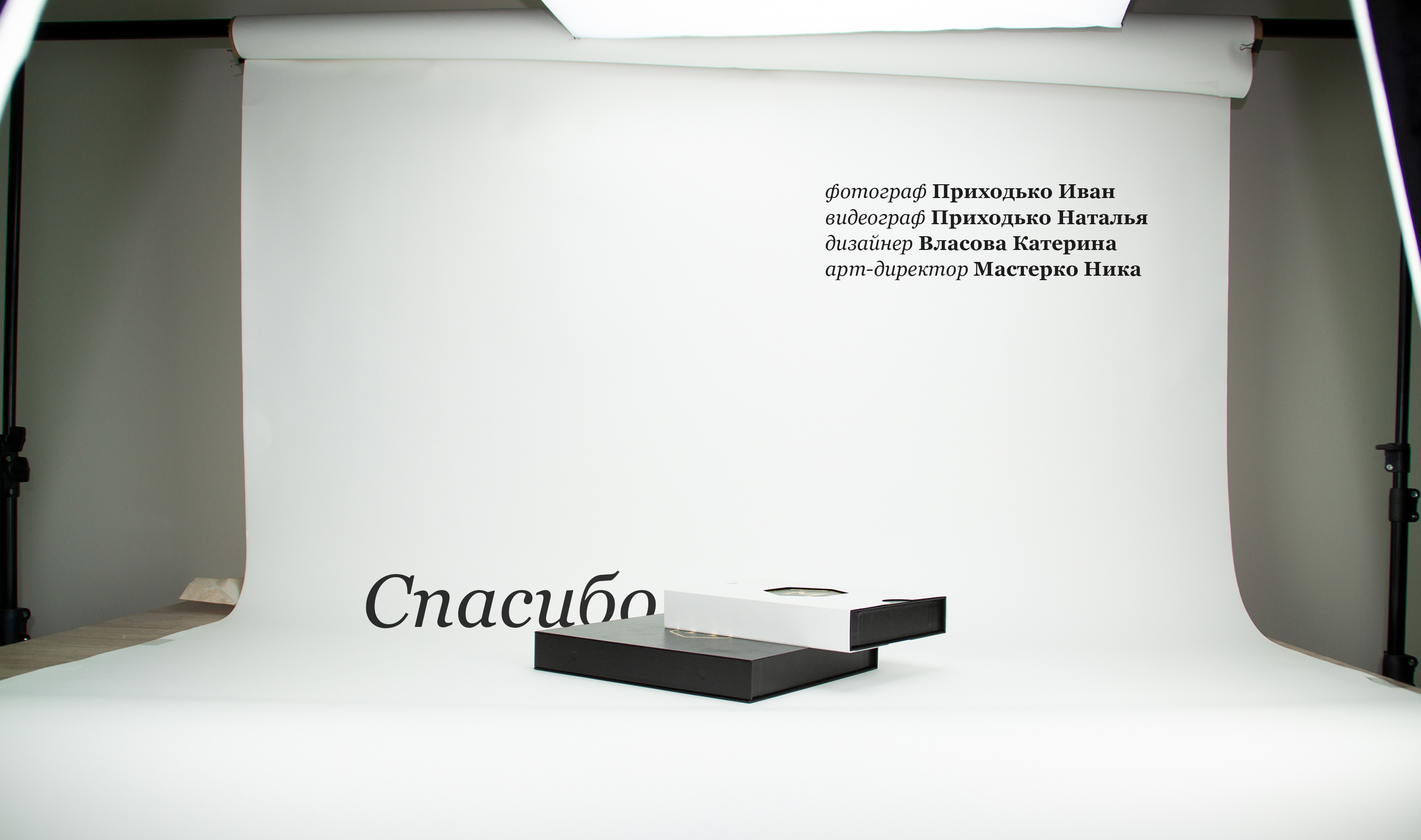 Упаковка для коллекционных наборов монет — Изображение №12 — Брендинг на Dprofile