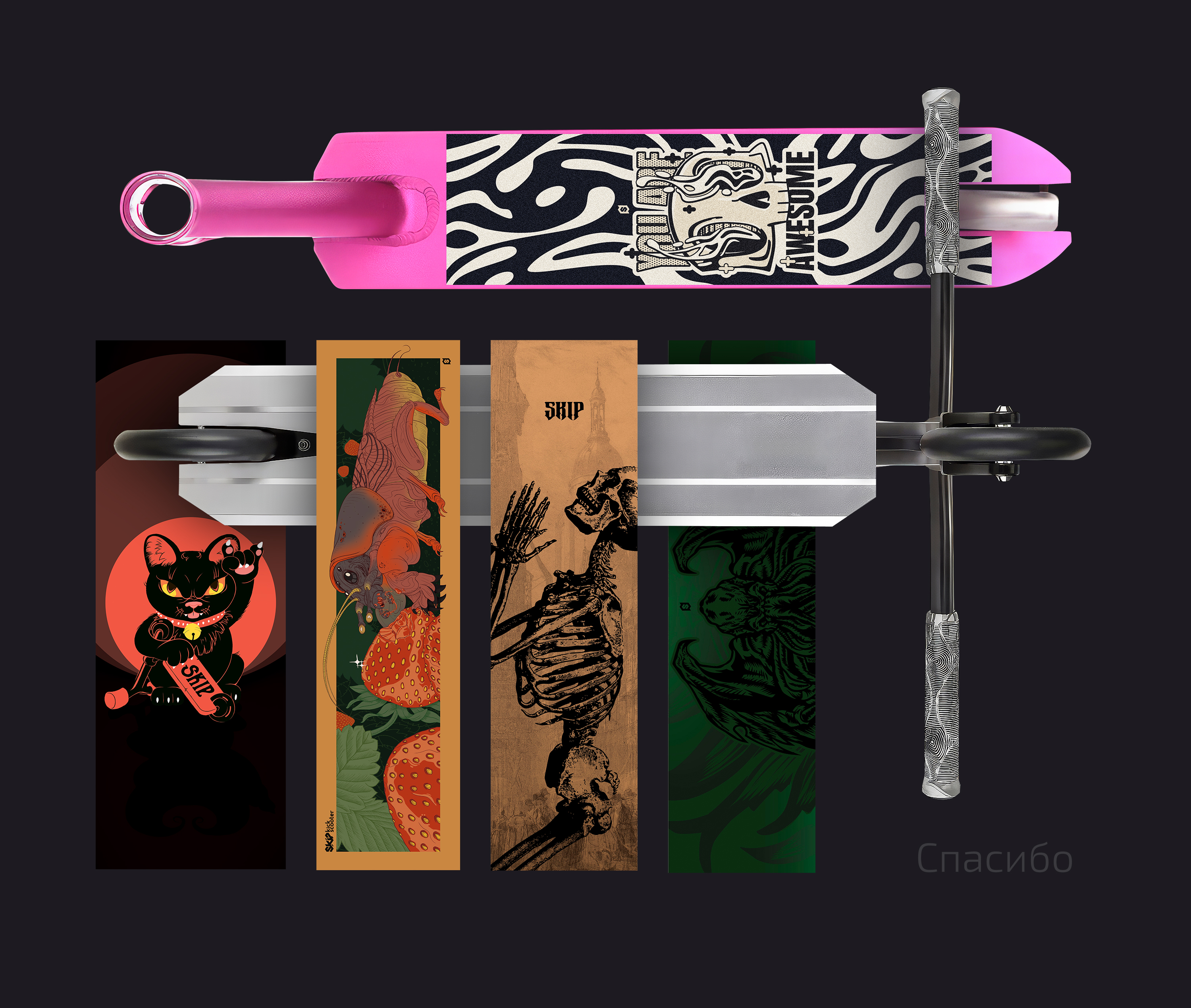 Дизайн шкурок и колес SKIP — Изображение №10 — Иллюстрация, Графика на Dprofile