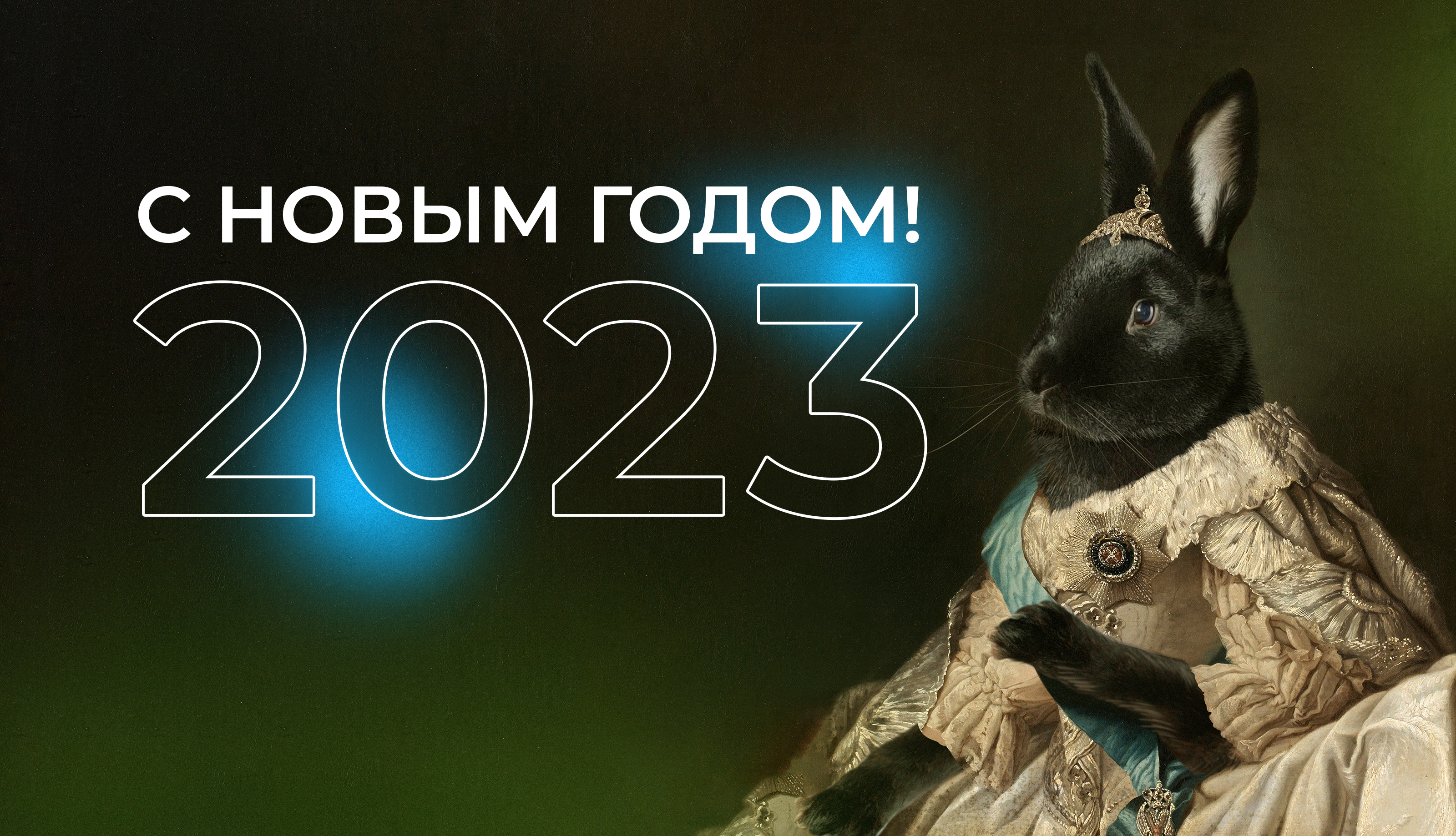 Новогодние коллекционные монеты — Изображение №1 — Графика на Dprofile