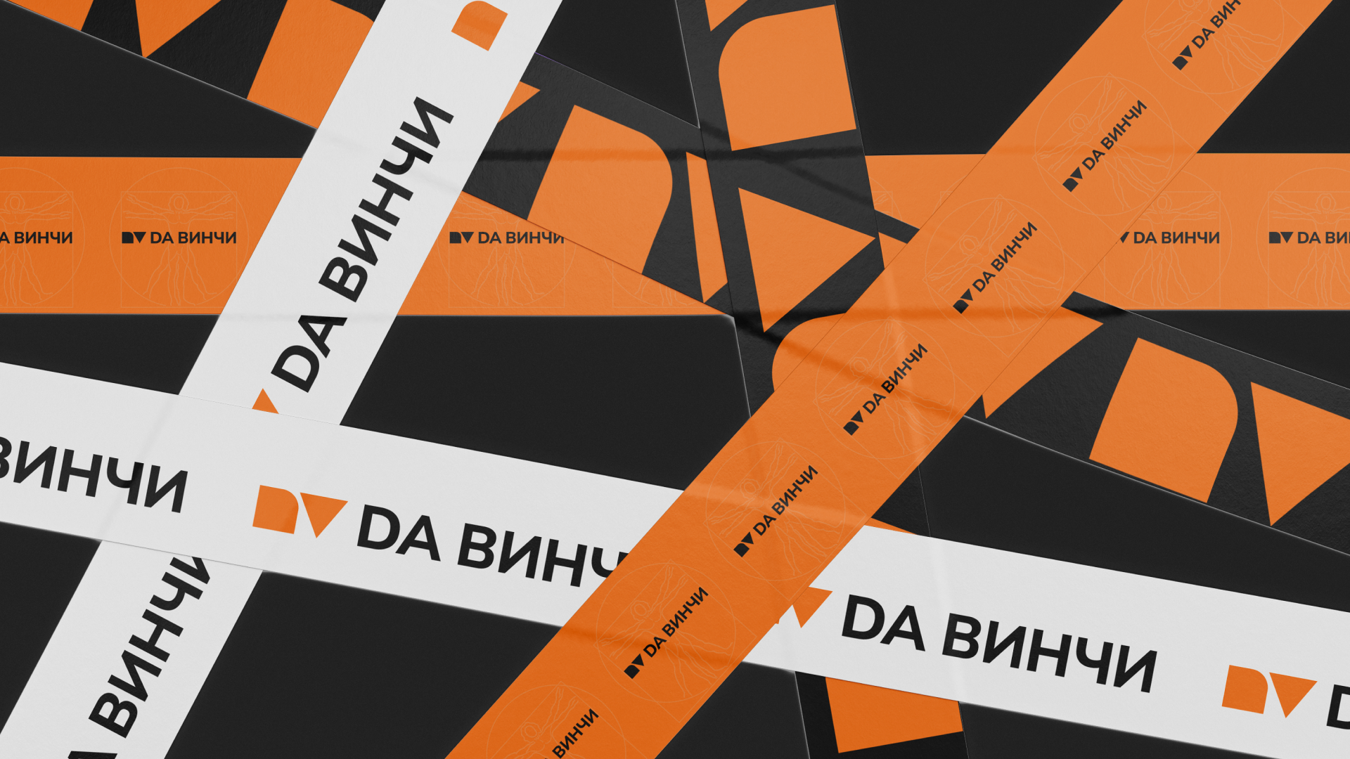 DА ВИНЧИ | identity for construction company — Изображение №11 — Брендинг, Графика на Dprofile