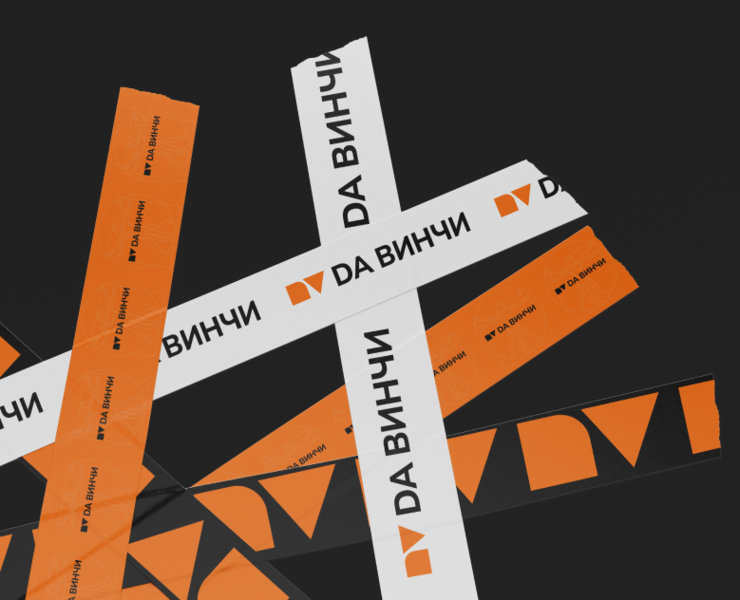 DА ВИНЧИ | identity for construction company — Брендинг, Графика на Dprofile
