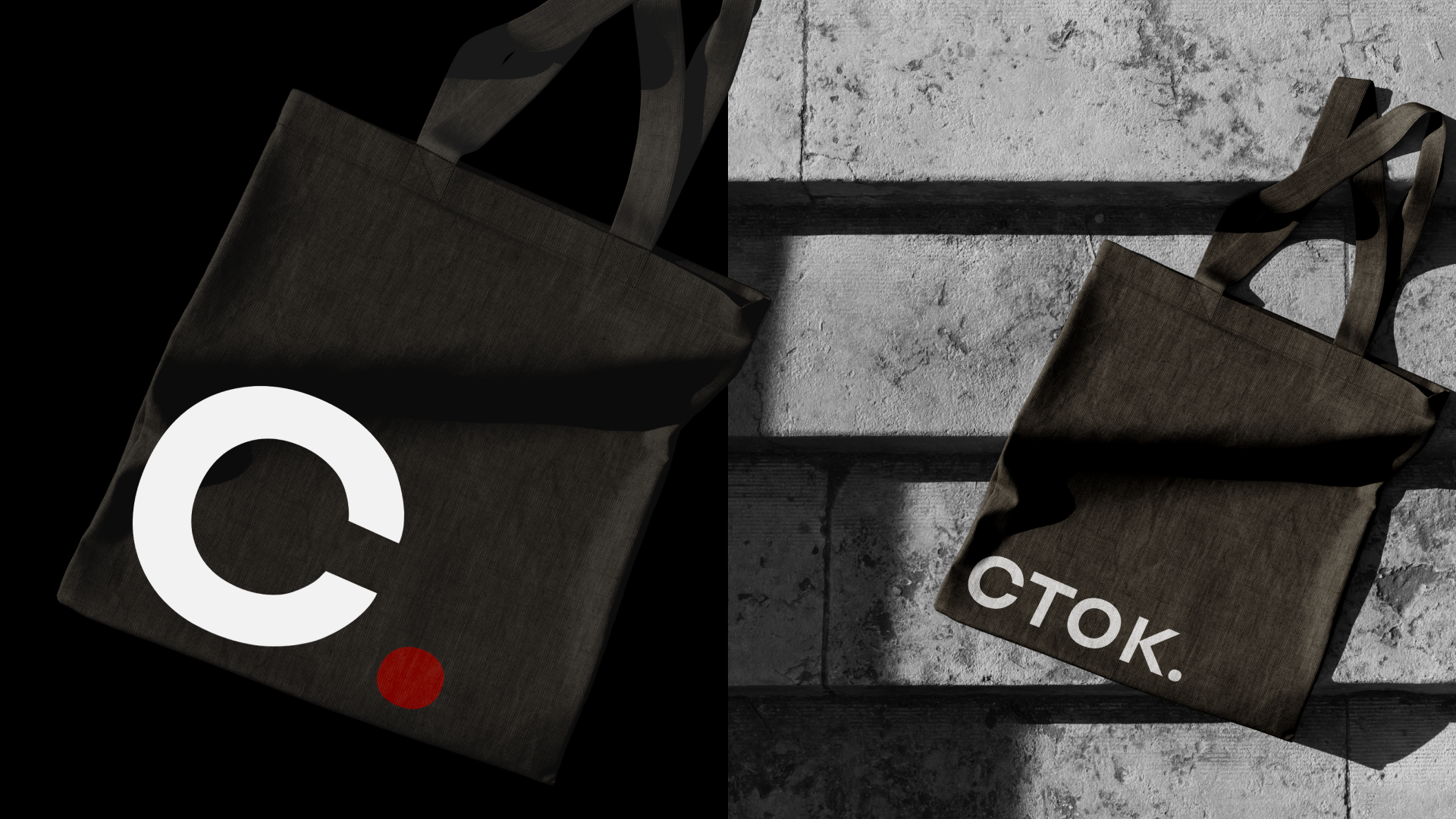 СТОК | identity — Изображение №9 — Брендинг, Графика на Dprofile