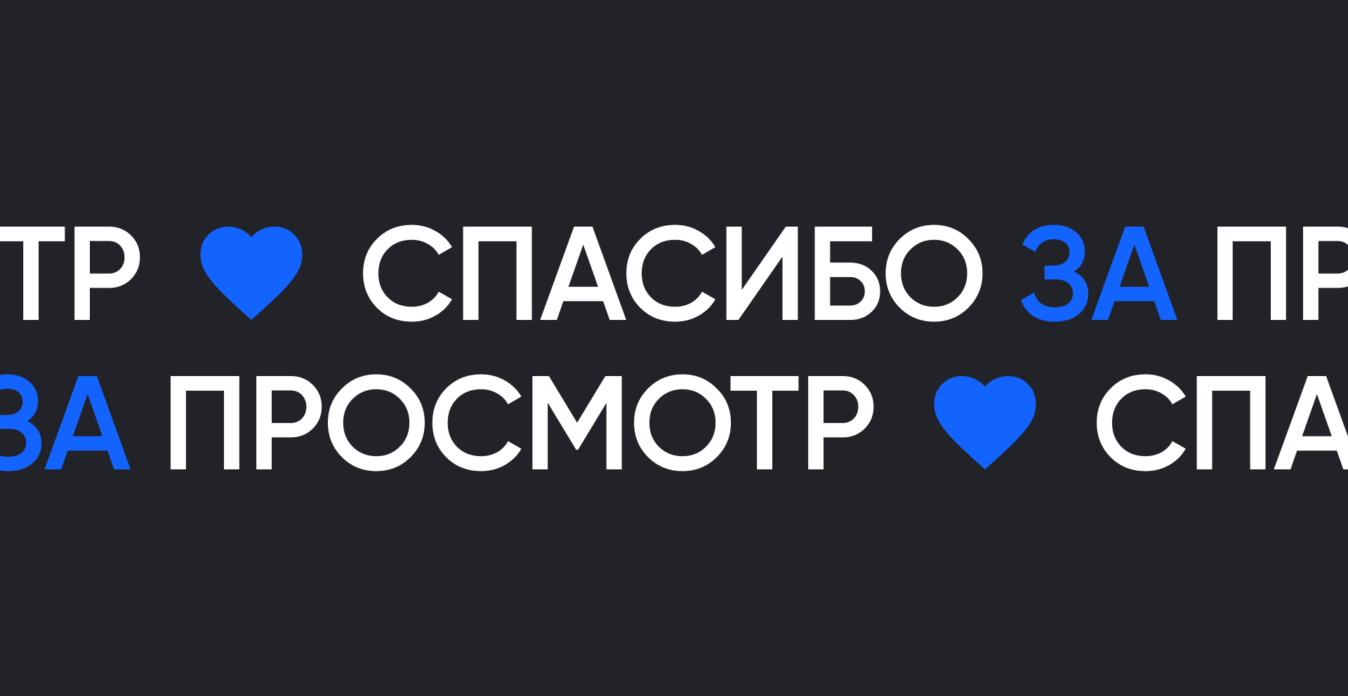 Оптика 73. Фирменный стиль — Изображение №23 — Брендинг, Маркетинг на Dprofile