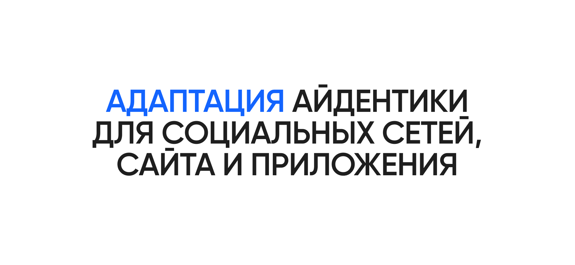 Оптика 73. Фирменный стиль — Изображение №15 — Брендинг, Маркетинг на Dprofile