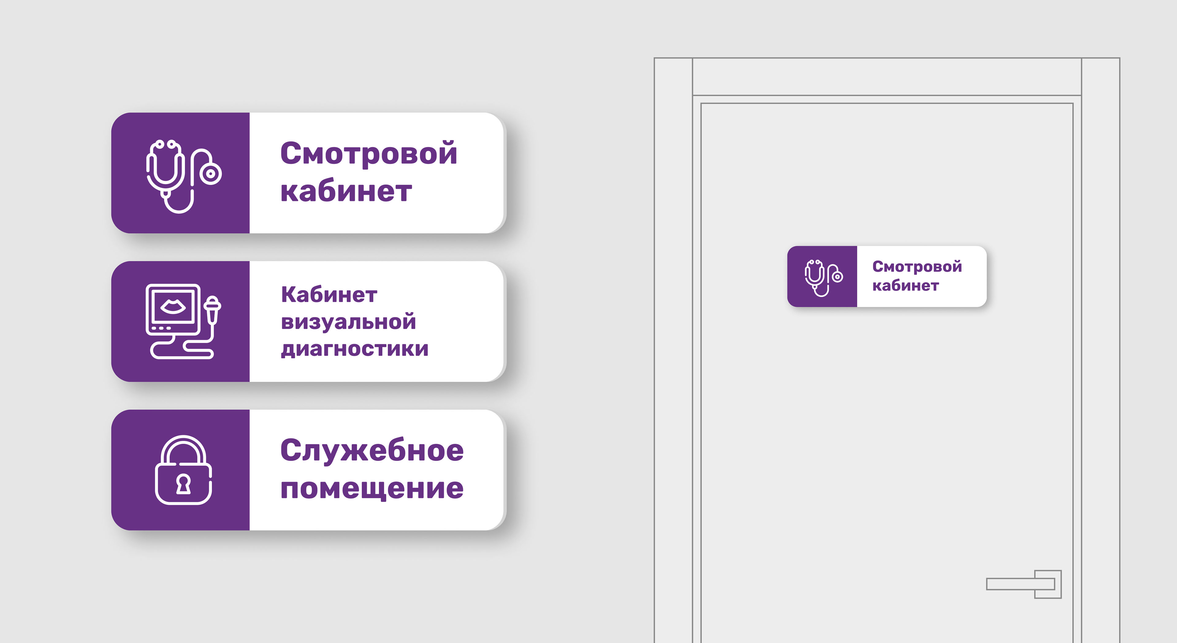 Пушистый город — Изображение №8 — Брендинг на Dprofile