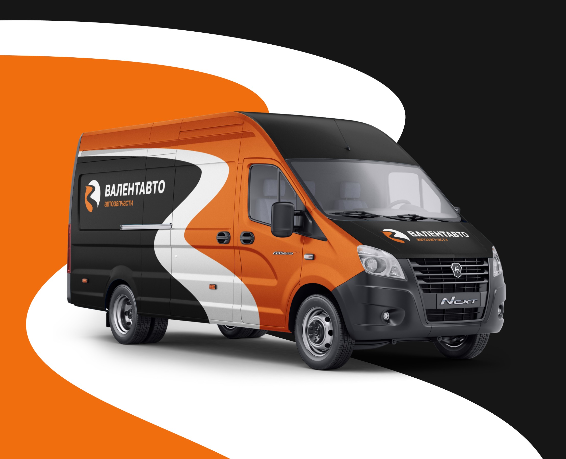 ВАЛЕНТАВТО — Брендинг на Dprofile