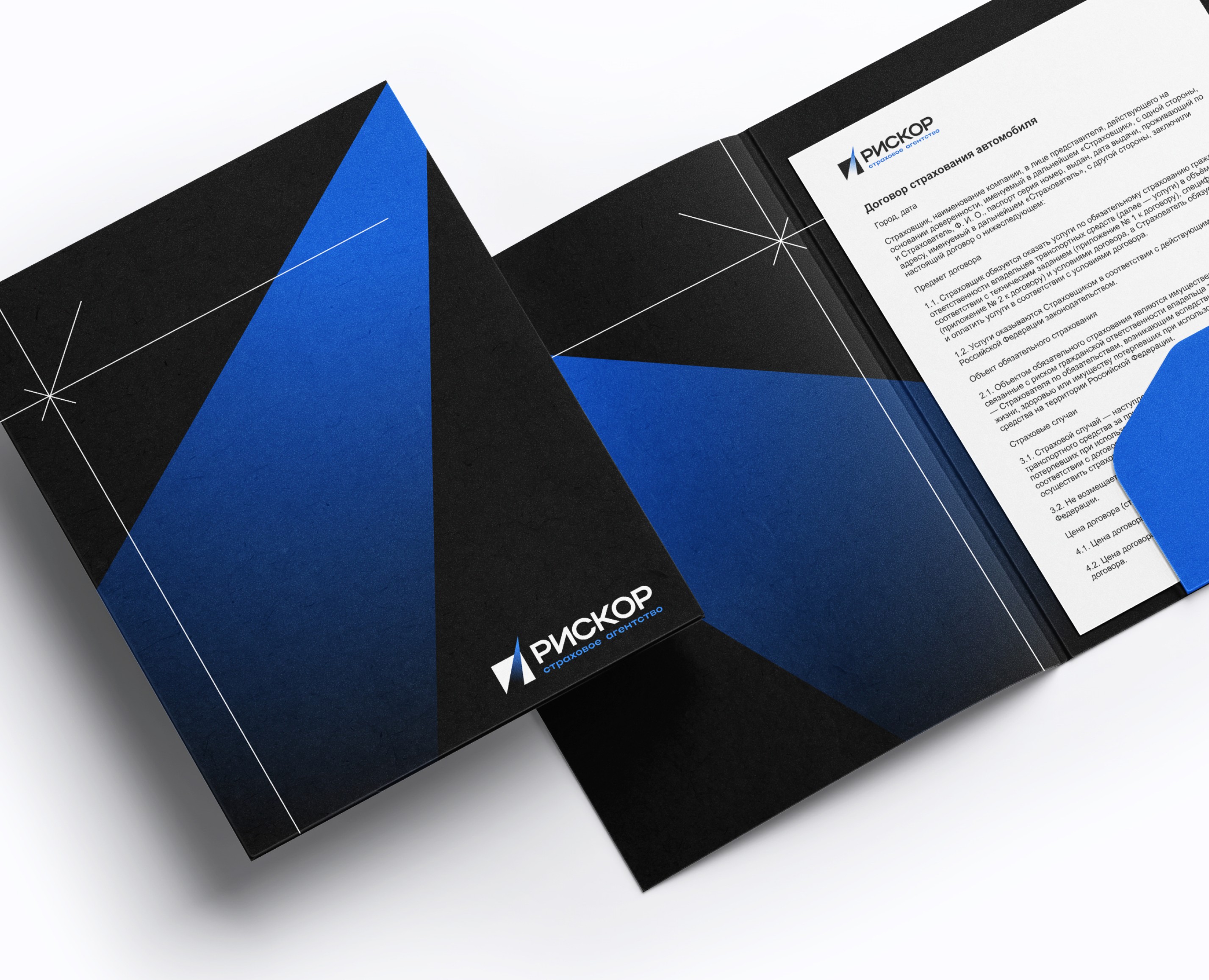 РИСКОР — Брендинг на Dprofile