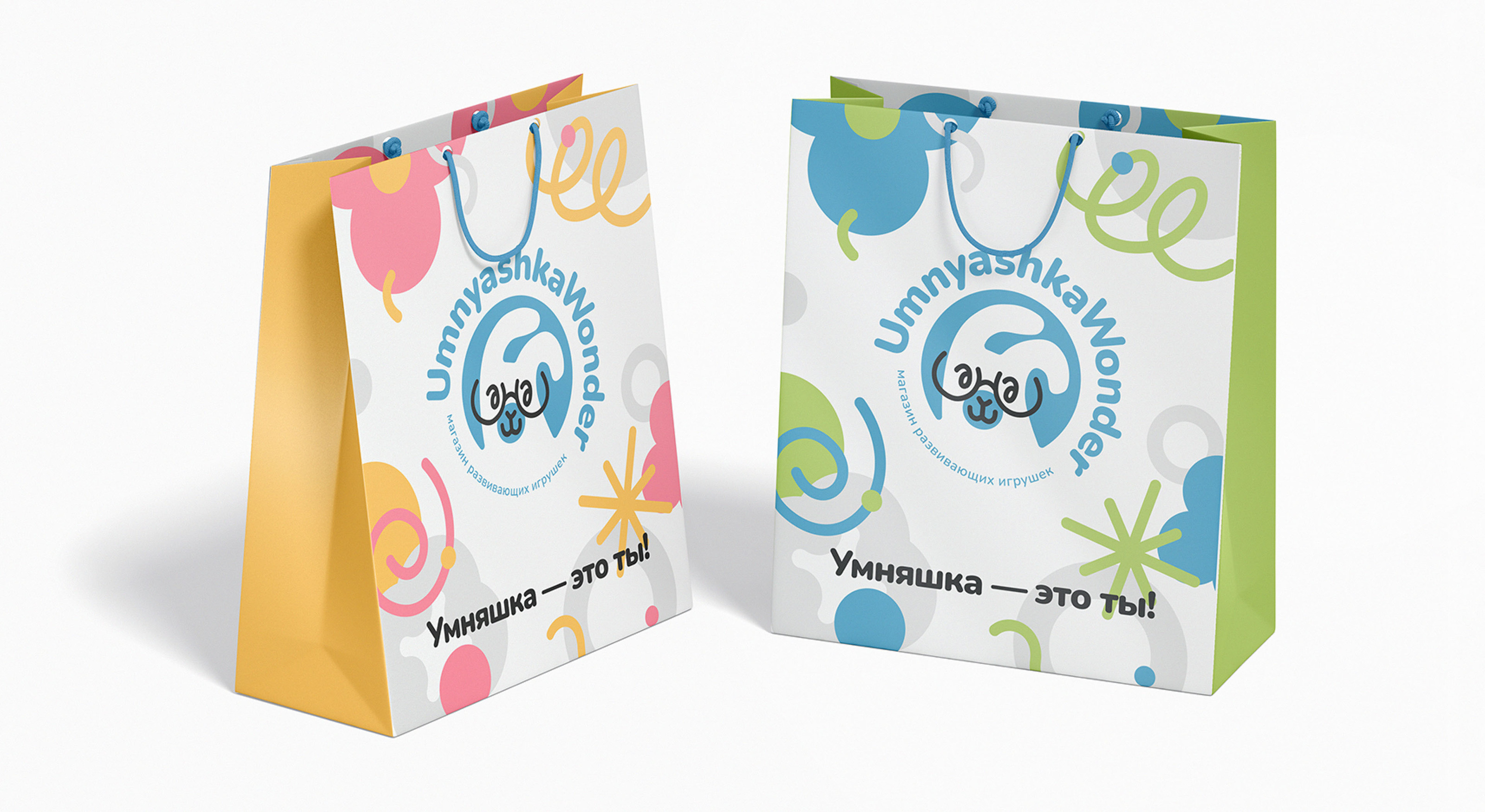 UmnyashkaWonder — Изображение №8 — Брендинг на Dprofile