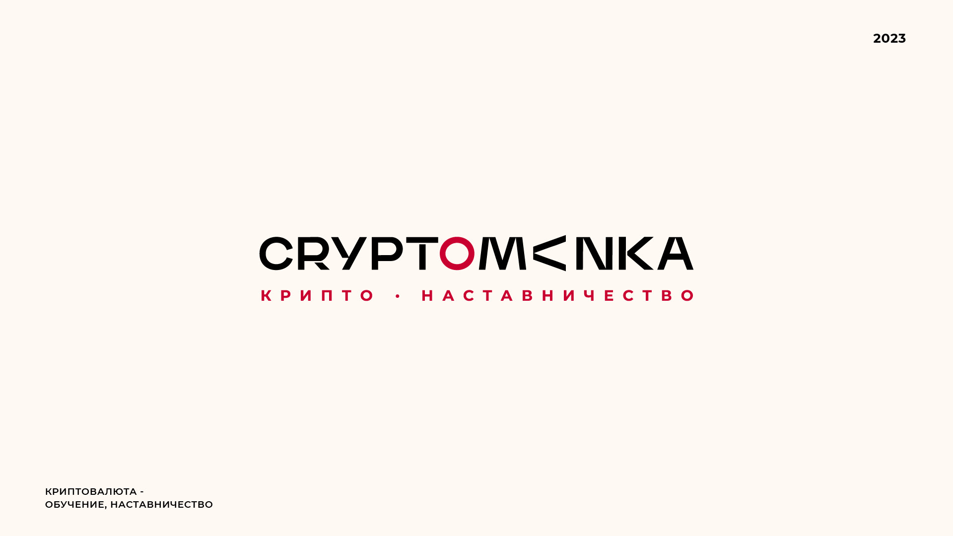LOGOFOLIO — Изображение №10 — Брендинг, Анимация на Dprofile
