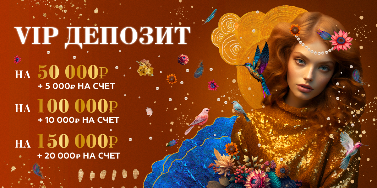 Рекламные креативы для бьюти пространства "МОДНЫЕ ЛЮДИ" — Изображение №8 — Графика, Маркетинг на Dprofile