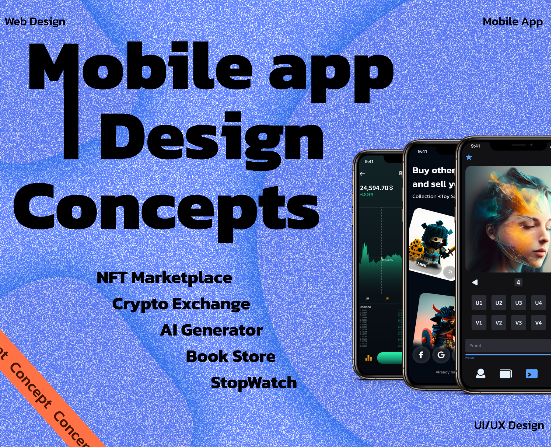 Mobille App Design на Dprofile