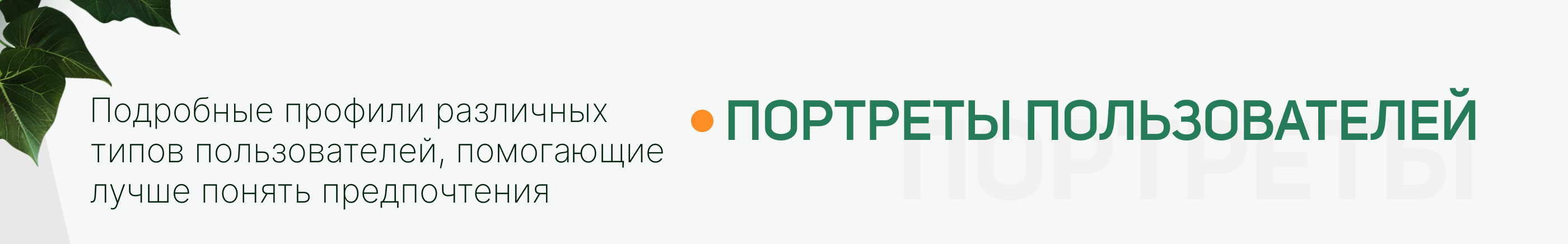 Редизайн сайта Ботанического сада ТвГУ — Изображение №8 — Интерфейсы, Анимация на Dprofile