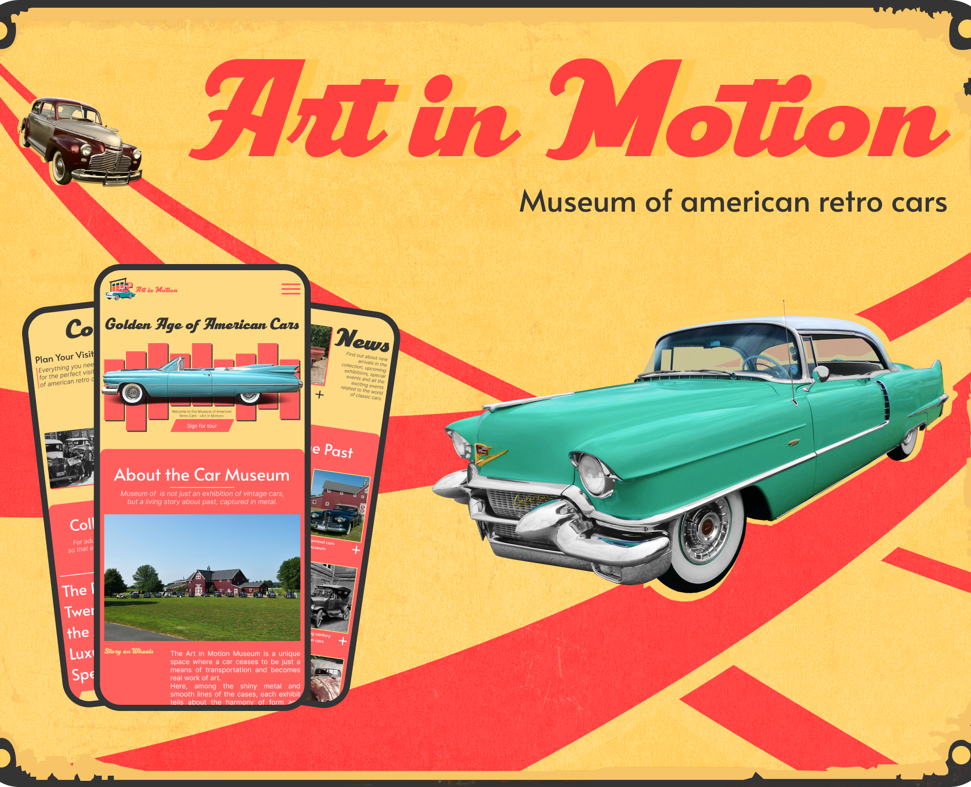 Museum of american retro cars «Art in Motion» на Dprofile