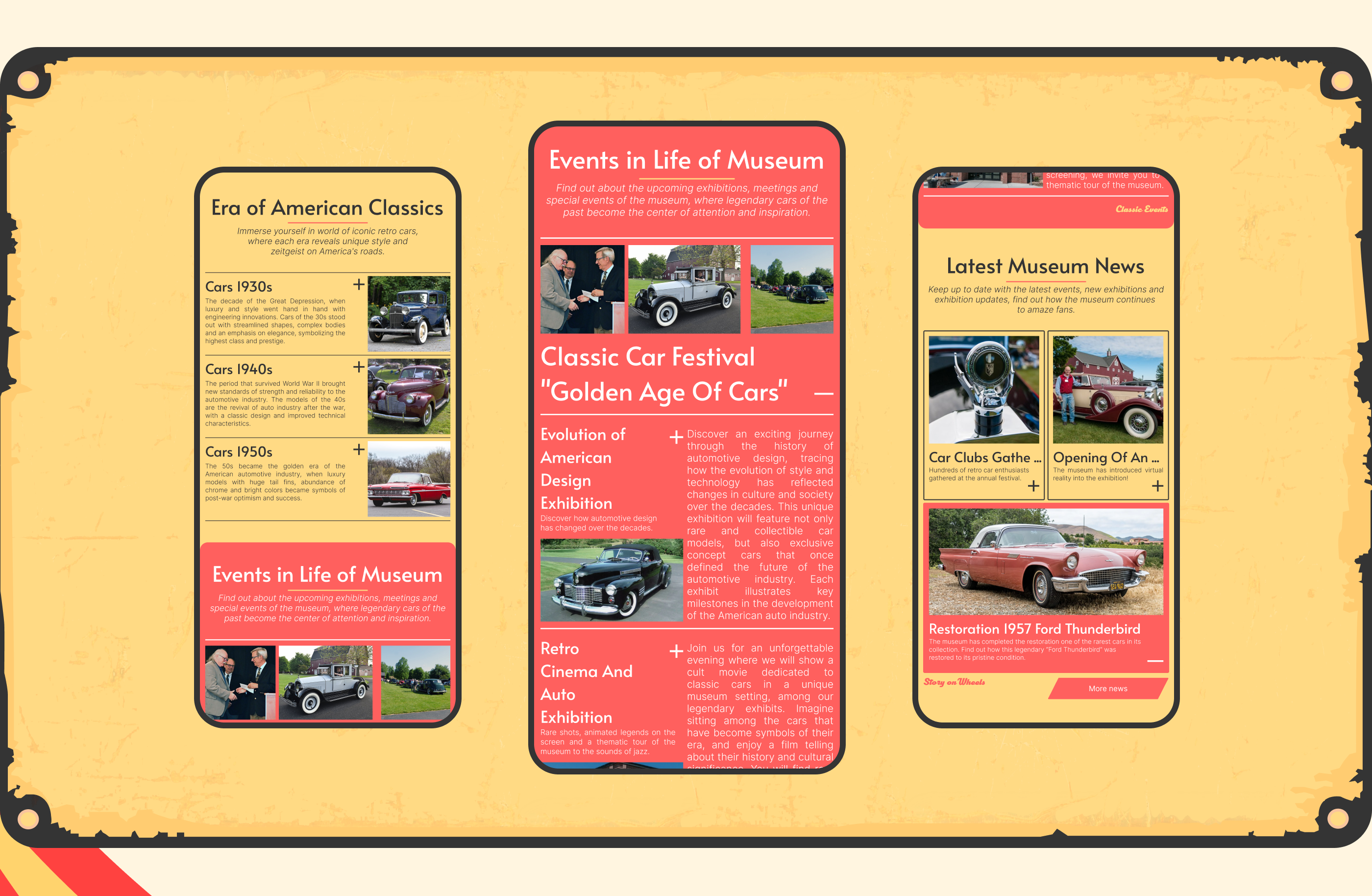 Museum of american retro cars «Art in Motion» — Изображение №4 — Интерфейсы, Графика на Dprofile