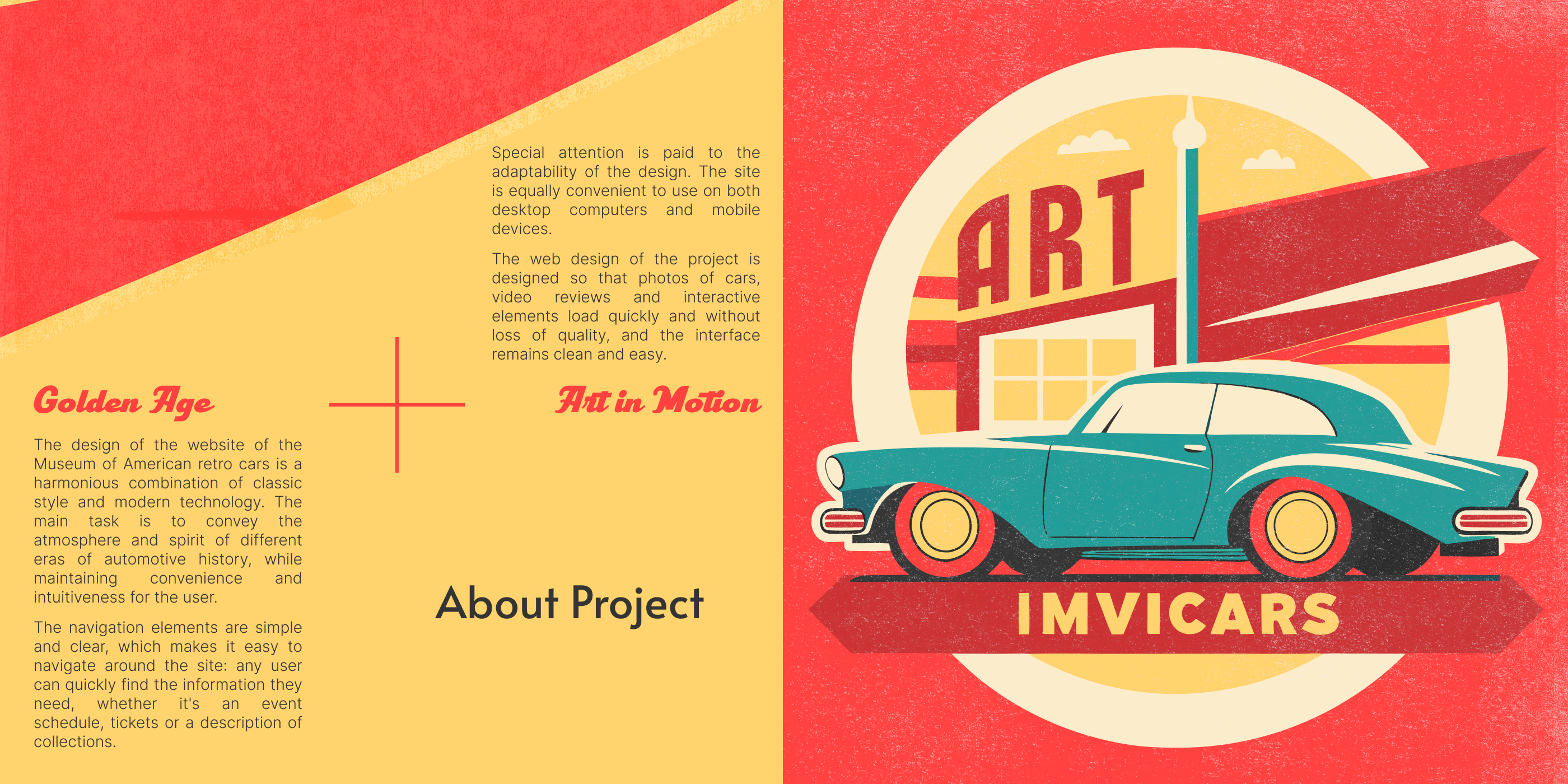 Museum of american retro cars «Art in Motion» — Изображение №2 — Интерфейсы, Графика на Dprofile