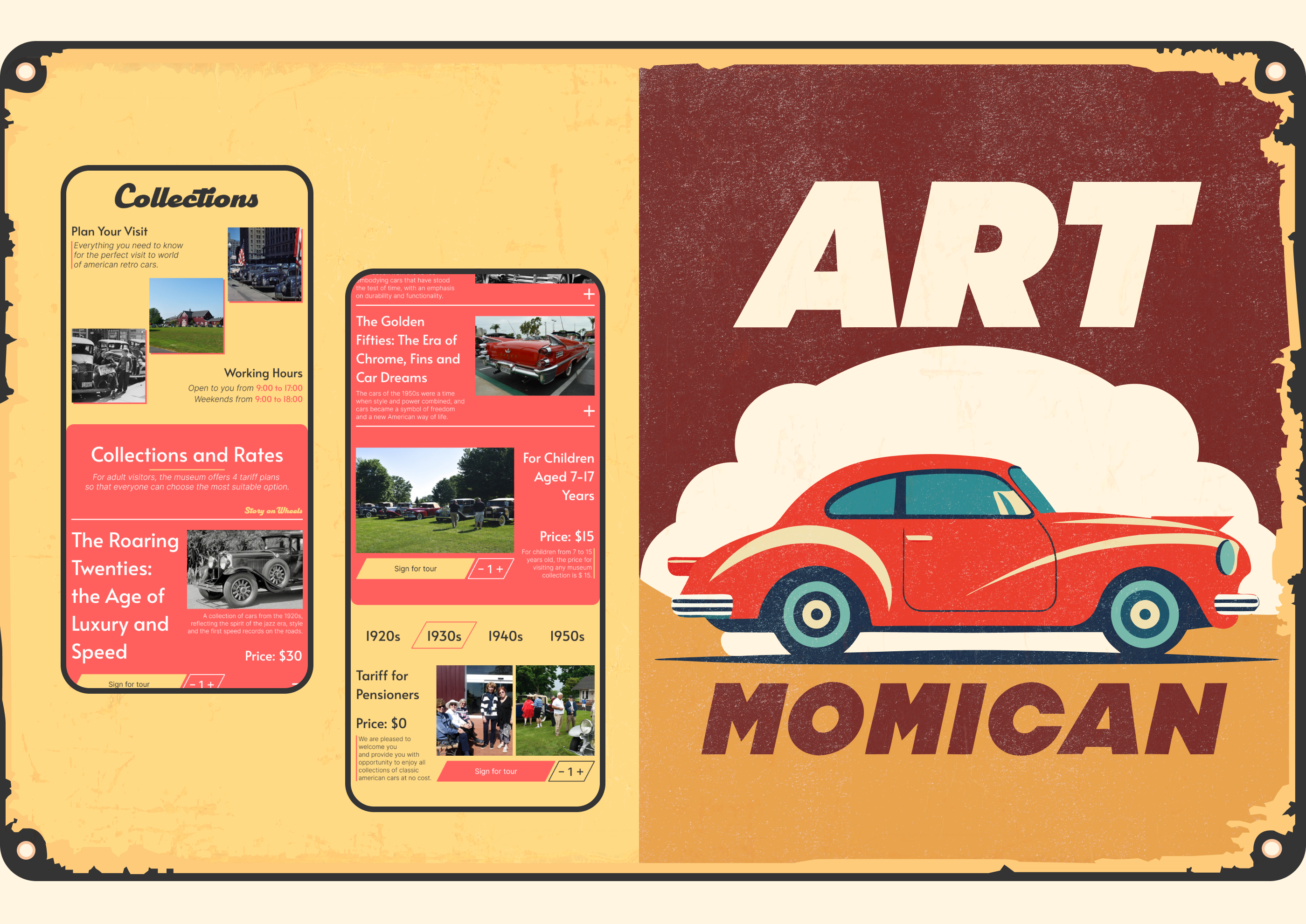 Museum of american retro cars «Art in Motion» — Изображение №8 — Интерфейсы, Графика на Dprofile